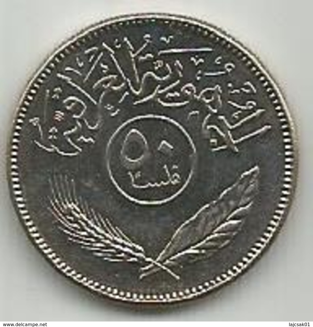 Iraq 50 Fils 1981. - Irak