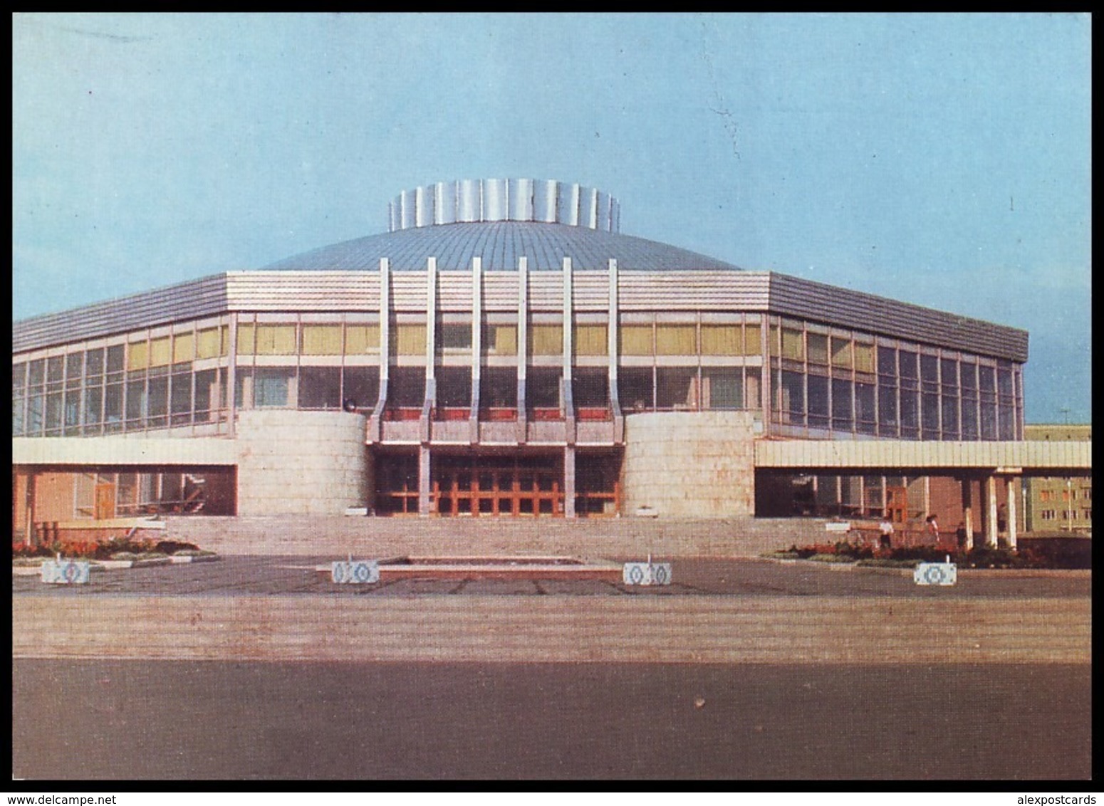 RUSSIA, OMSK (USSR, 1976). BUILDING OF STATE CIRCUS. Unused Postal Stationery Card - Cirque