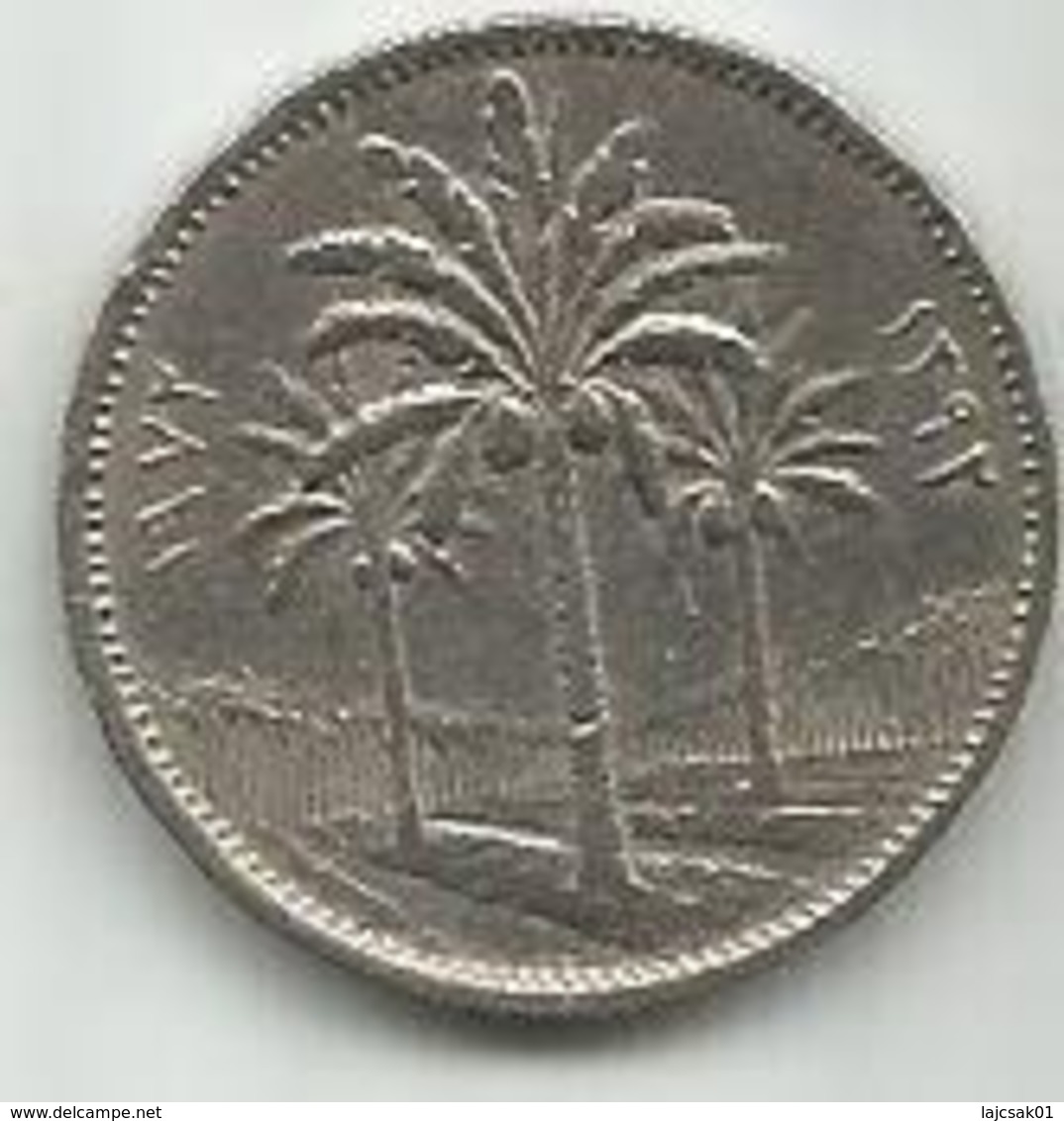 Iraq 50 Fils 1972. - Iraq