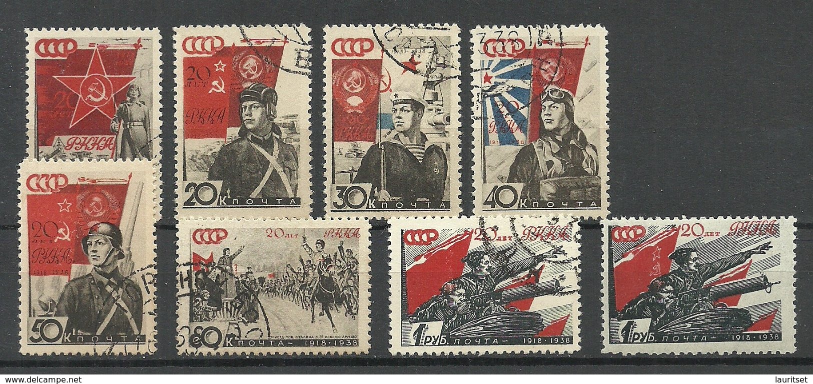 RUSSLAND RUSSIA 1938 Michel 588 - 594 O + Michel 594 Thin Paper Type MNH - Gebruikt