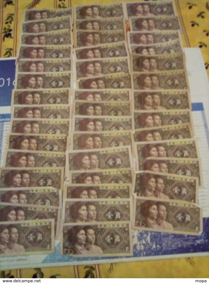 Pays Du Monde gros lot de 500 Billets --UNC/SUP+/SUP/TTB+/TTB-TB-/TB (Chine -Cambodge-Viet Nam-) pour grossiste