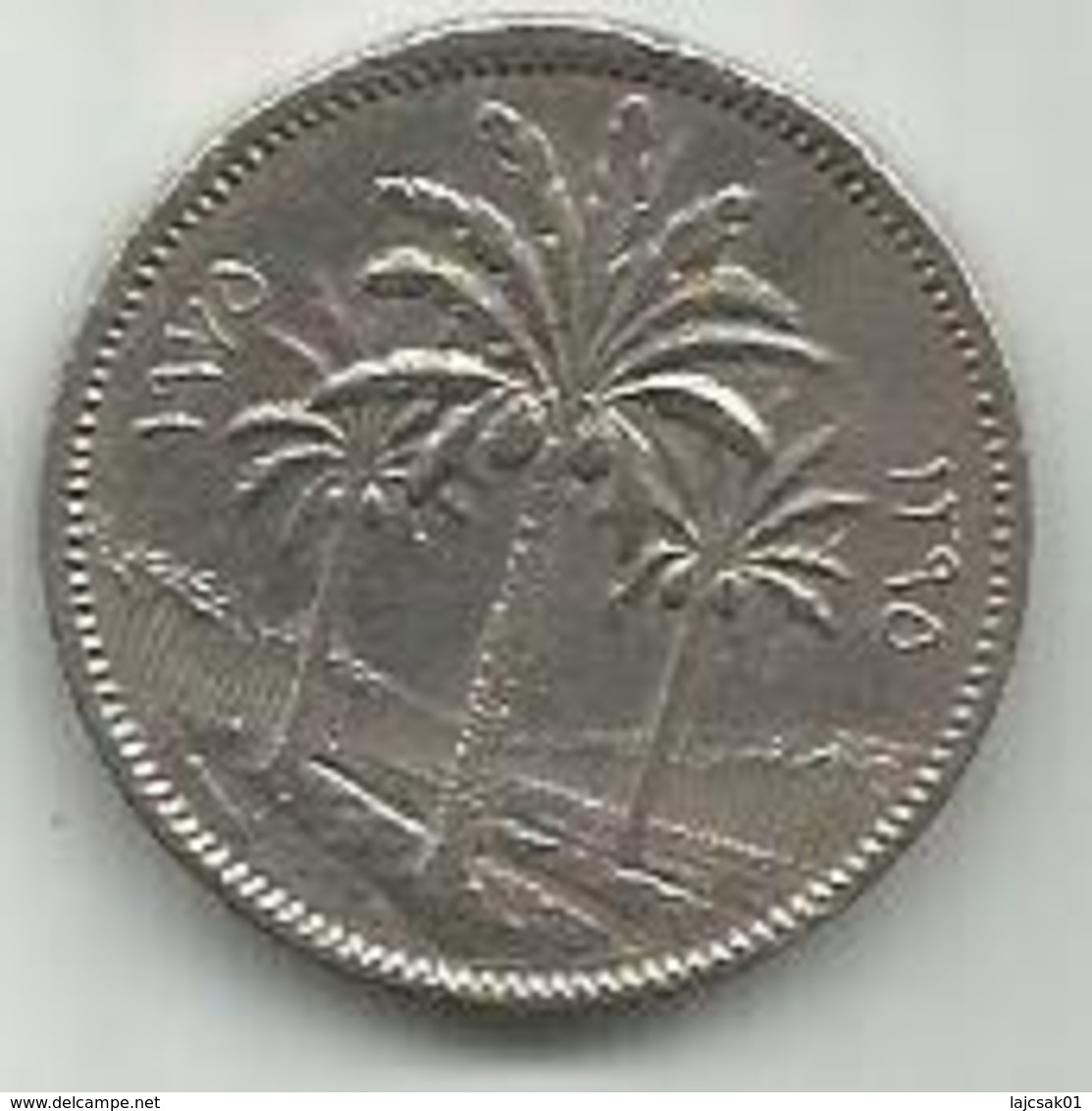 Iraq 25 Fils 1975. - Iraq