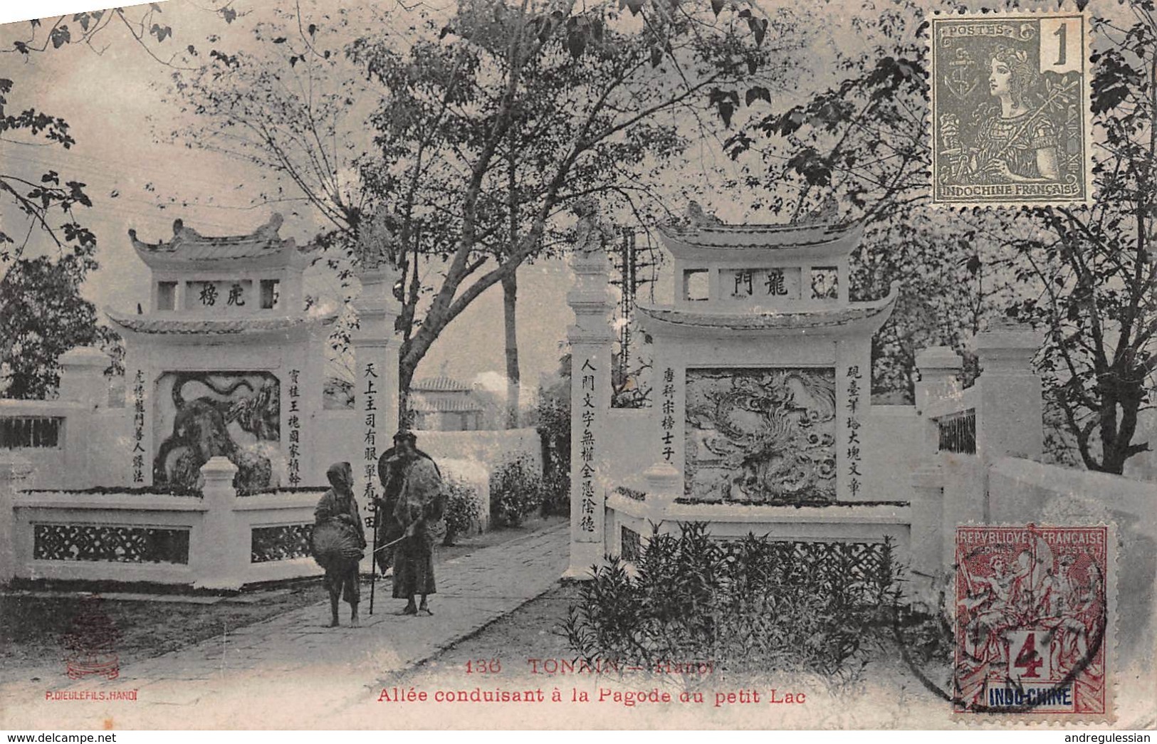 CPA TONKIN - Allée Conduisant à La Pagode Du Petit Lac - Vietnam