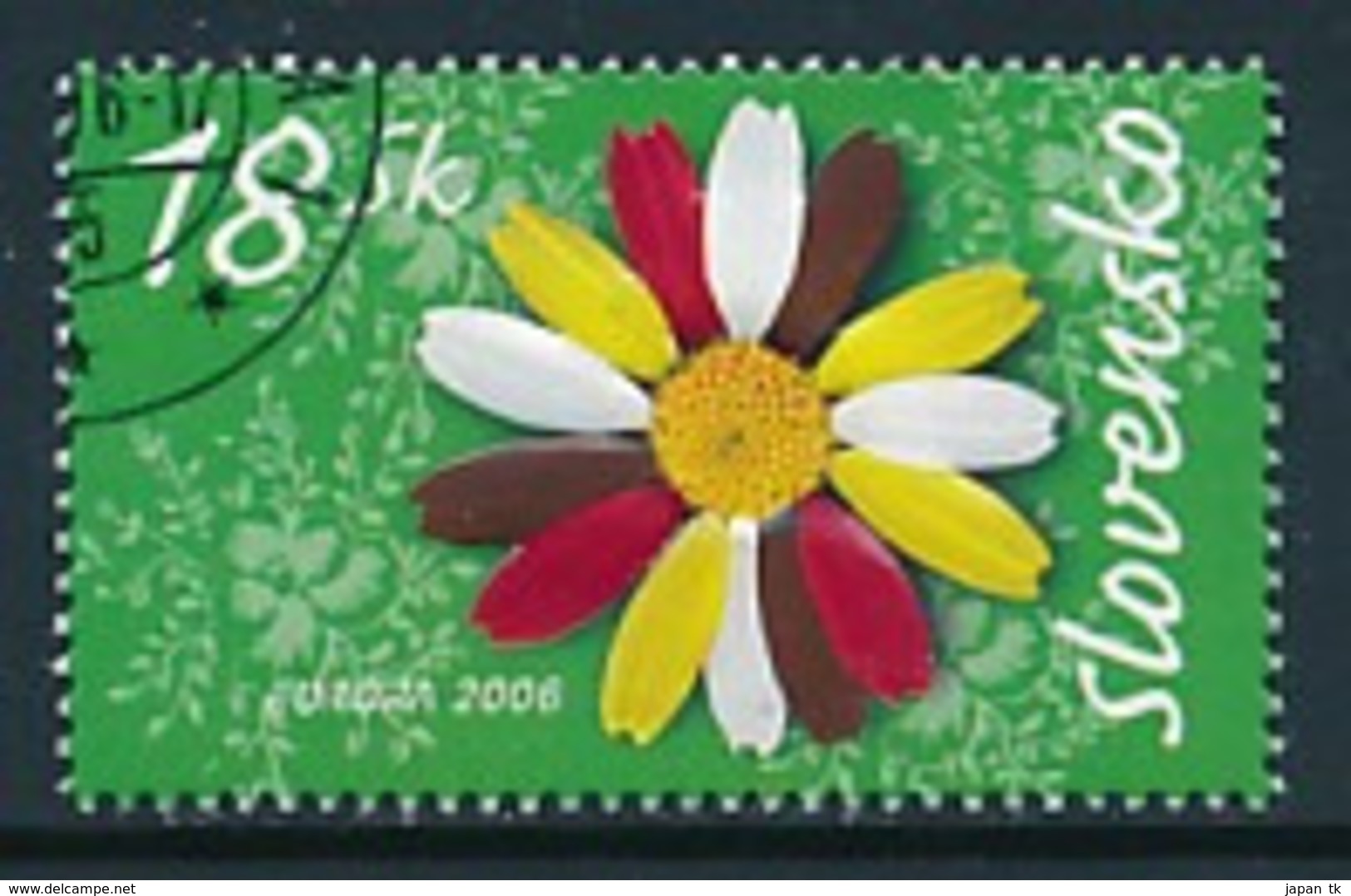 SLOWAKEI  Mi.Nr. 534  EUROPA CEPT "Integration" 2006 - Used - 2006