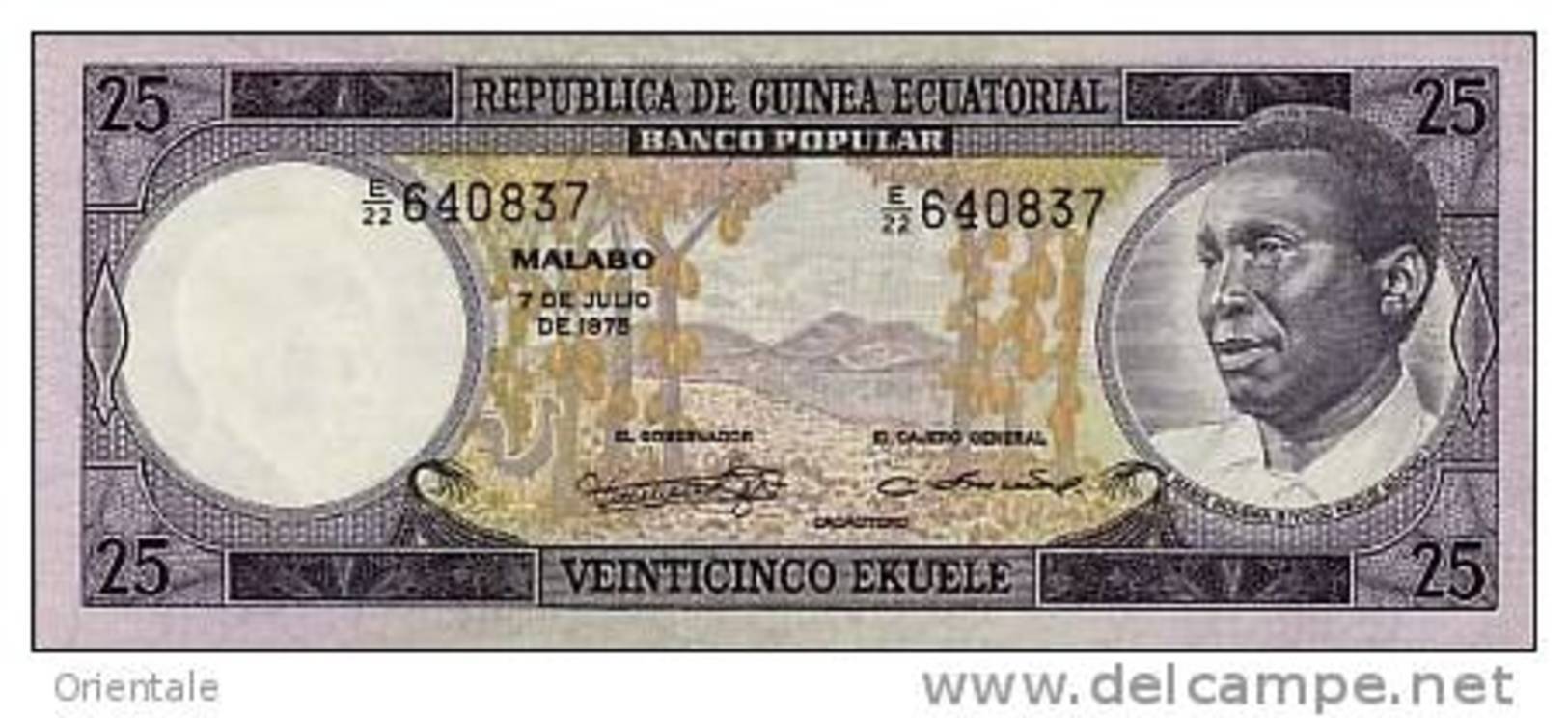 EQUATORIAL GUINEA P.  9 25 E 1975 UNC - Equatoriaal-Guinea