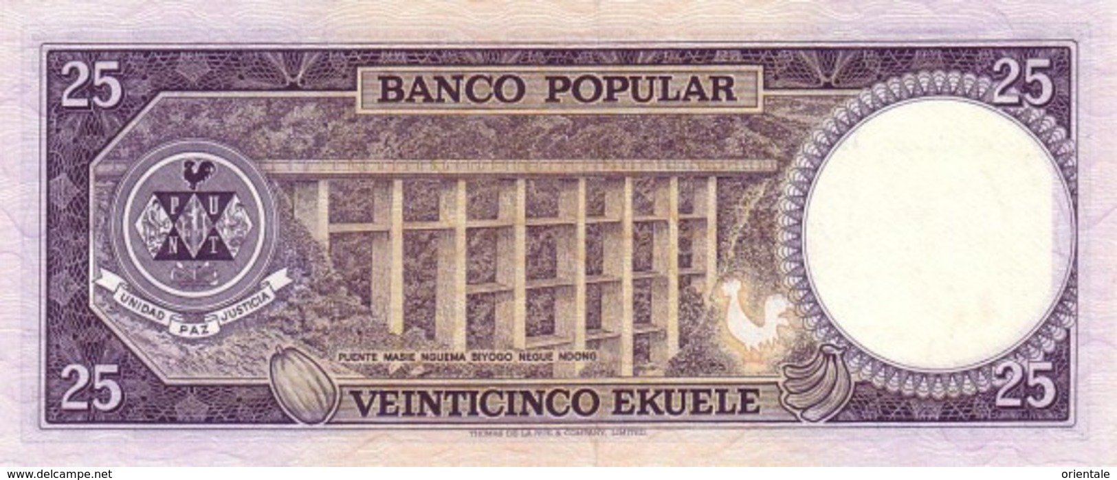 EQUATORIAL GUINEA P.  9 25 E 1975 UNC - Guinea Equatoriale