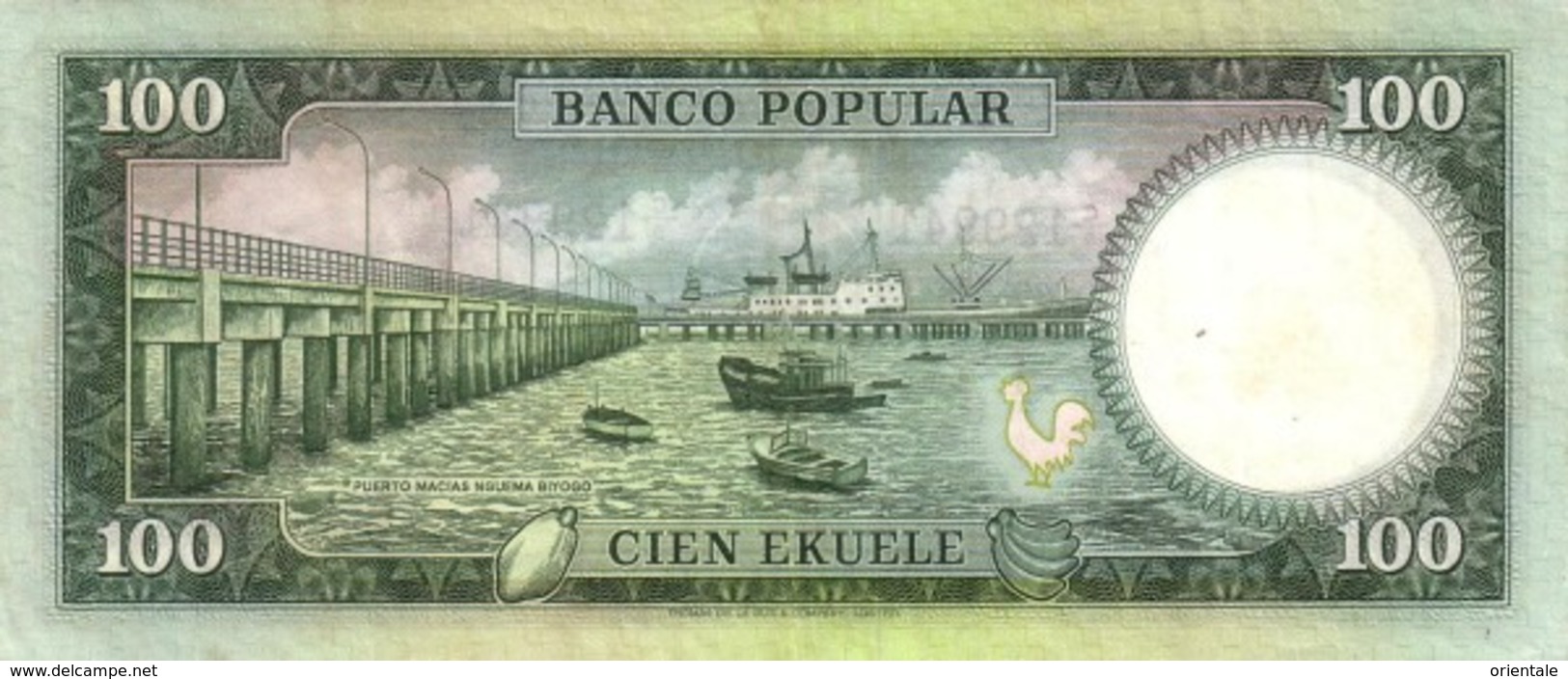 EQUATORIAL GUINEA P.  6 100 E 1975 UNC - Equatorial Guinea