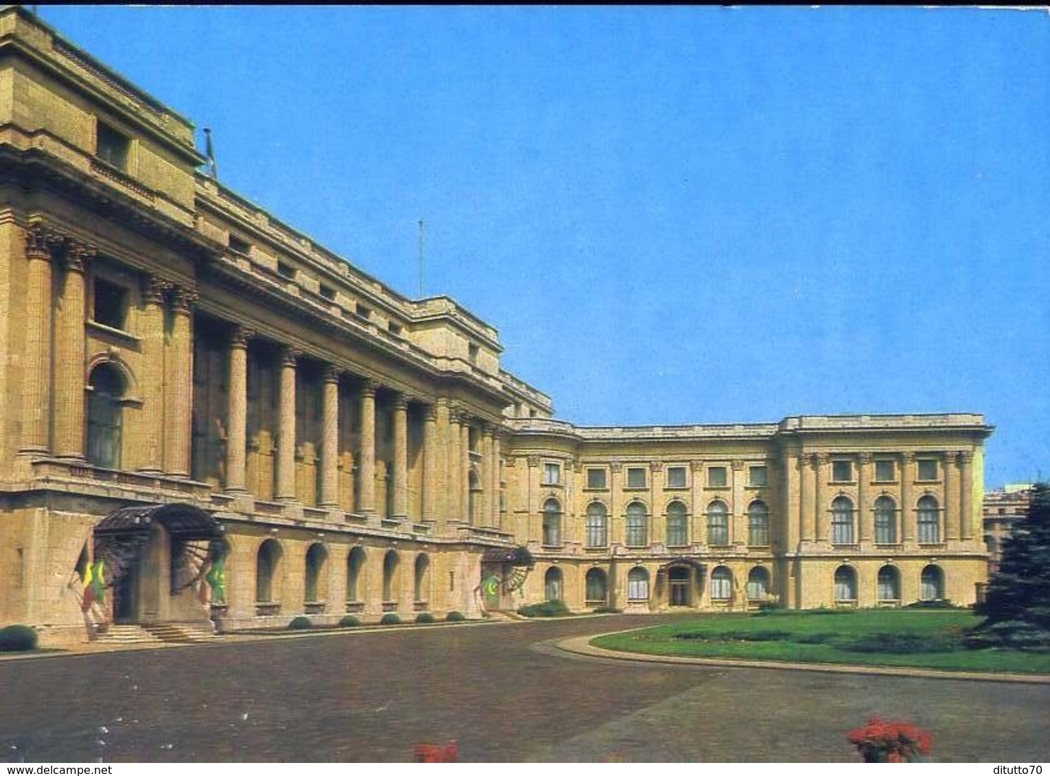 Bucuresti - Palatul Republicii Socialiste Romania - Formato Grande Non Viaggiata – E 12 - Romania