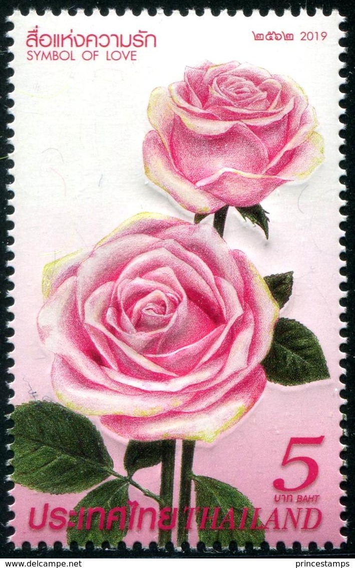 Thailand (2019) - Set - /  Rose - Flower - Blumen - Fleur - UNUSUAL Scented - Rosas