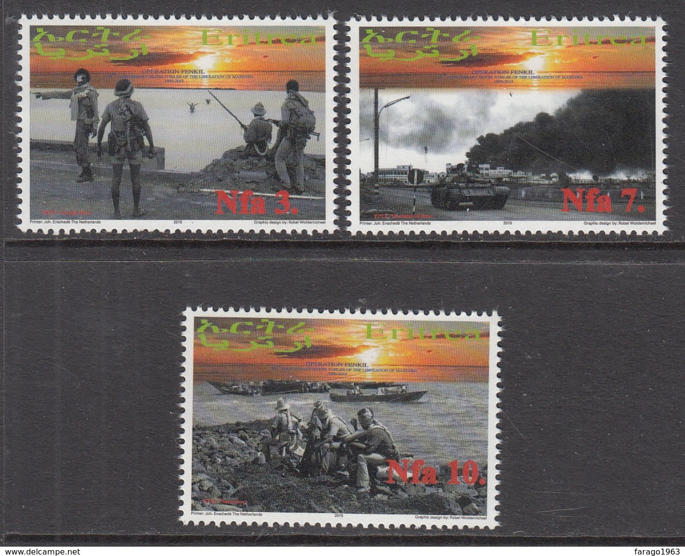 2015 Eritrea Military Tanks Guns   Complete Set Of 3 MNH - Eritrea