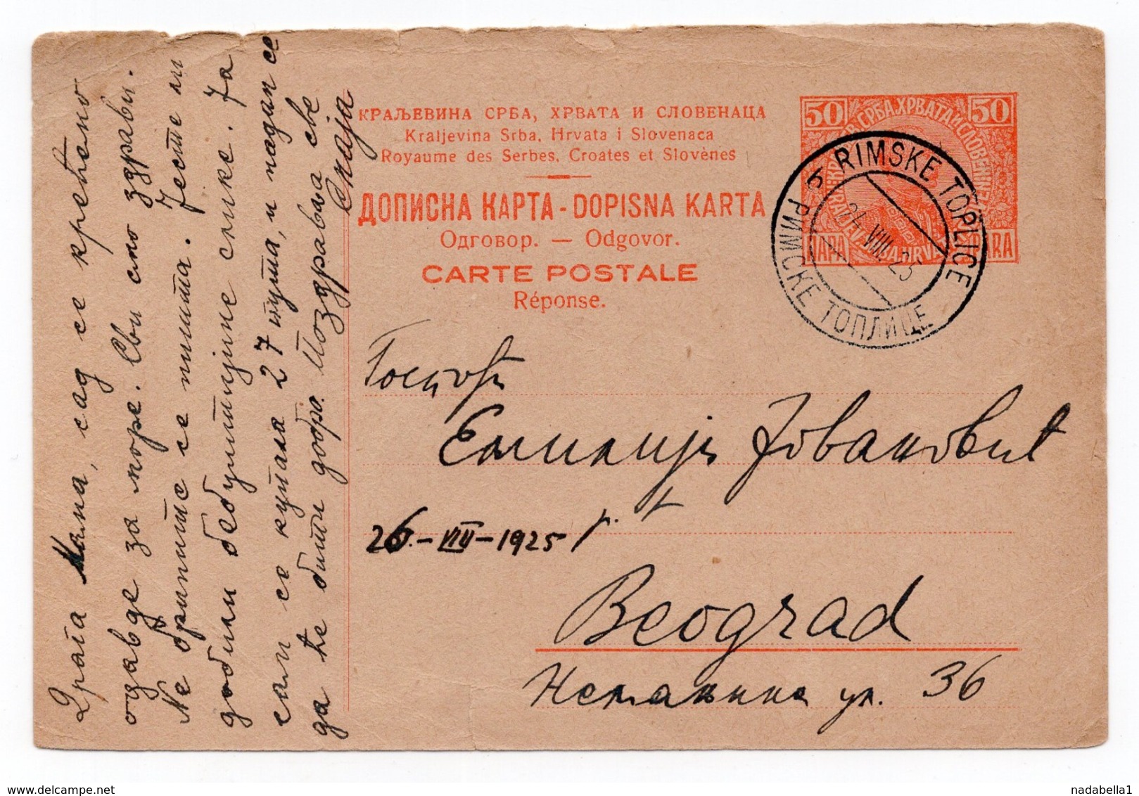 1925 YUGOSLAVIA, SLOVENIA, RIMSKE TOPLICE TO BELGRADE, RESPONSE PART,  STATIONERY CARD, USED - Postal Stationery