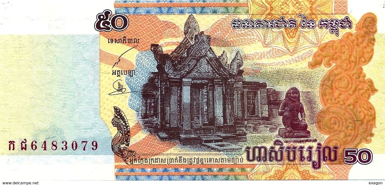Banconota CAMBOGIA   DA  5O   RIELS  - Anno  2002. - Cambogia