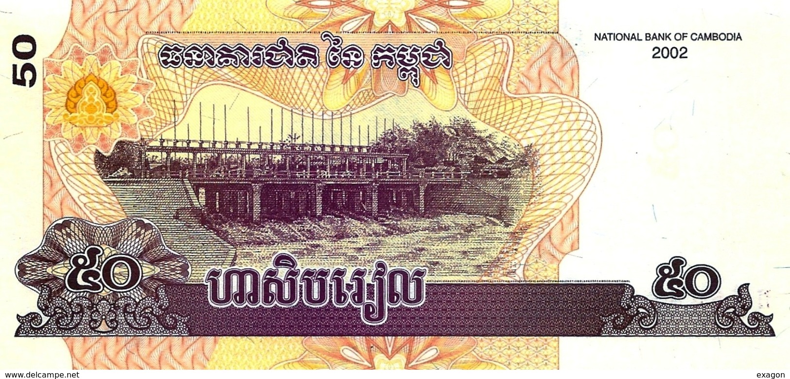 Banconota CAMBOGIA   DA  5O   RIELS  - Anno  2002. - Cambogia