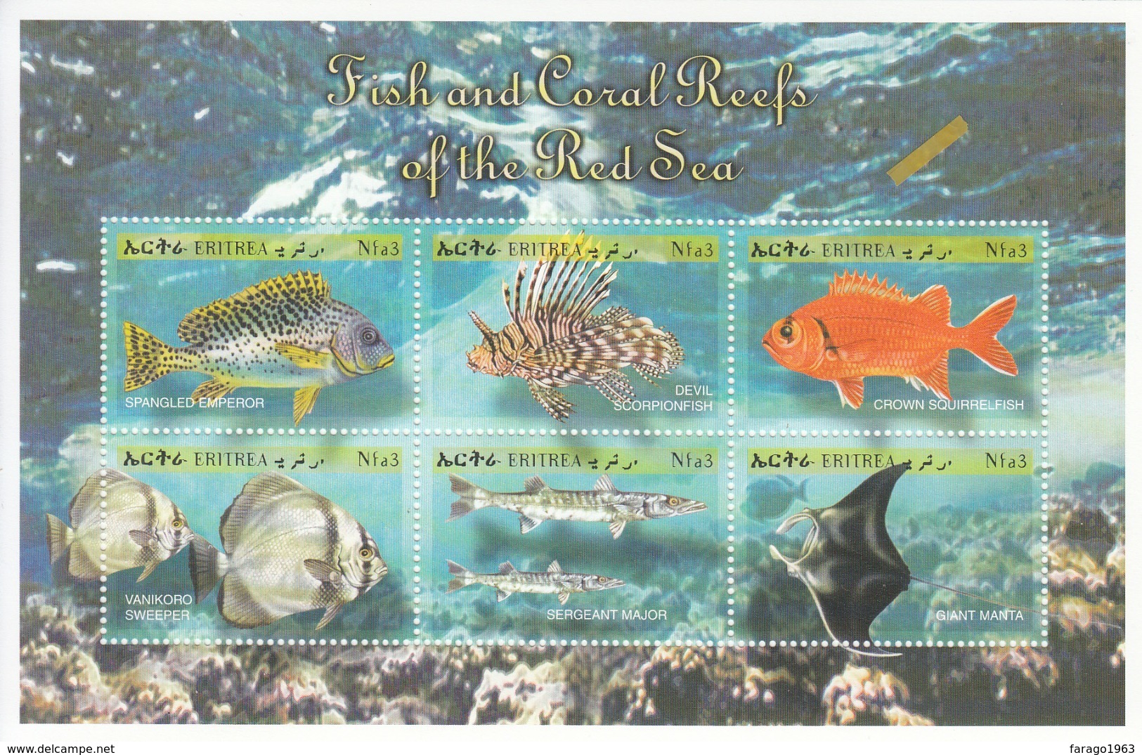 2000 Eritrea Fish And Coral Reef Of The Red Sea Miniature Sheet Of 6 MNH - Eritrea