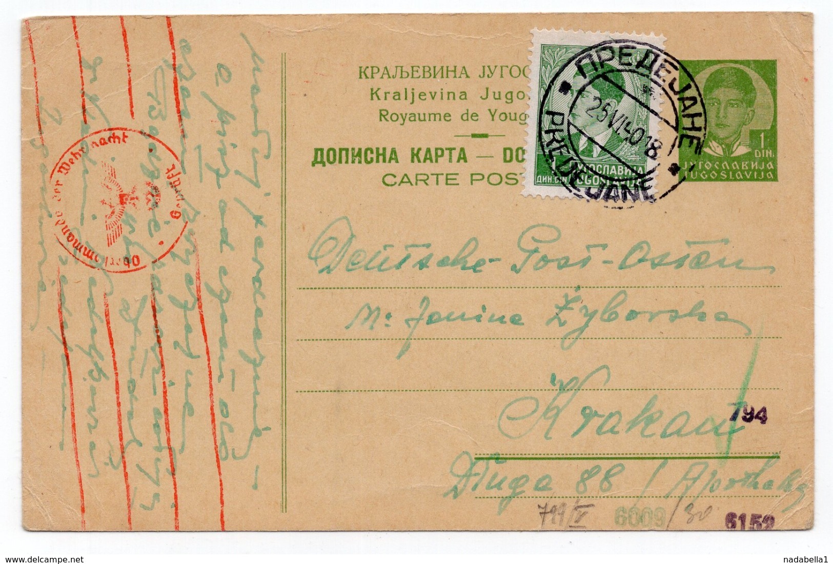 1940 YUGOSLAVIA, NORTH MACEDONIA, PREDEJANE TO KRAKOW, POLAND,WWII, CENSORED IN POLAND, CORRESPONDENCE CARD, USED - Covers & Documents