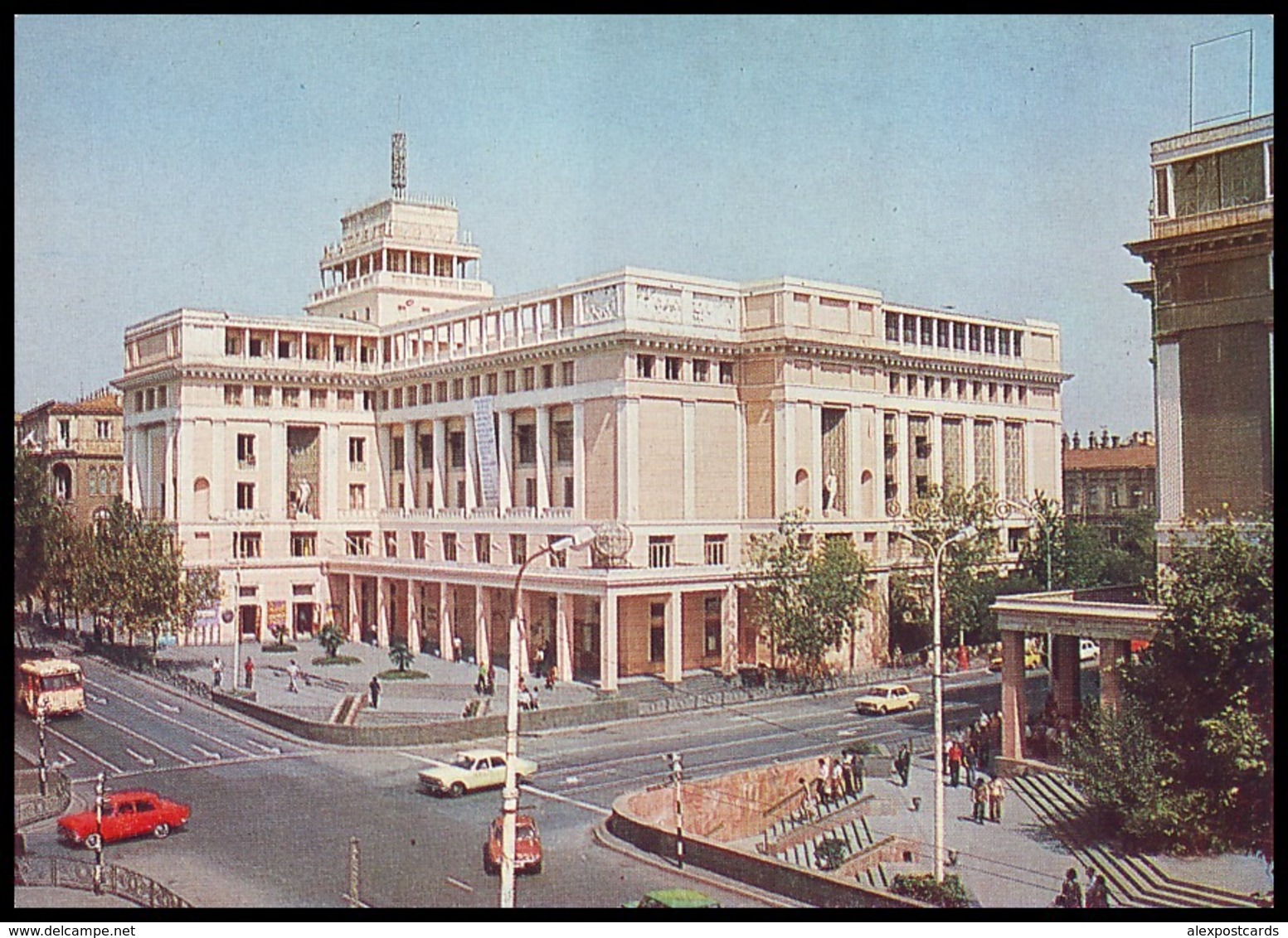 AZERBAIJAN, BAKU (USSR, 1979). CINEMA FILM THEATRE Named NIZAMI. Unused Postal Stationery Card - Other & Unclassified