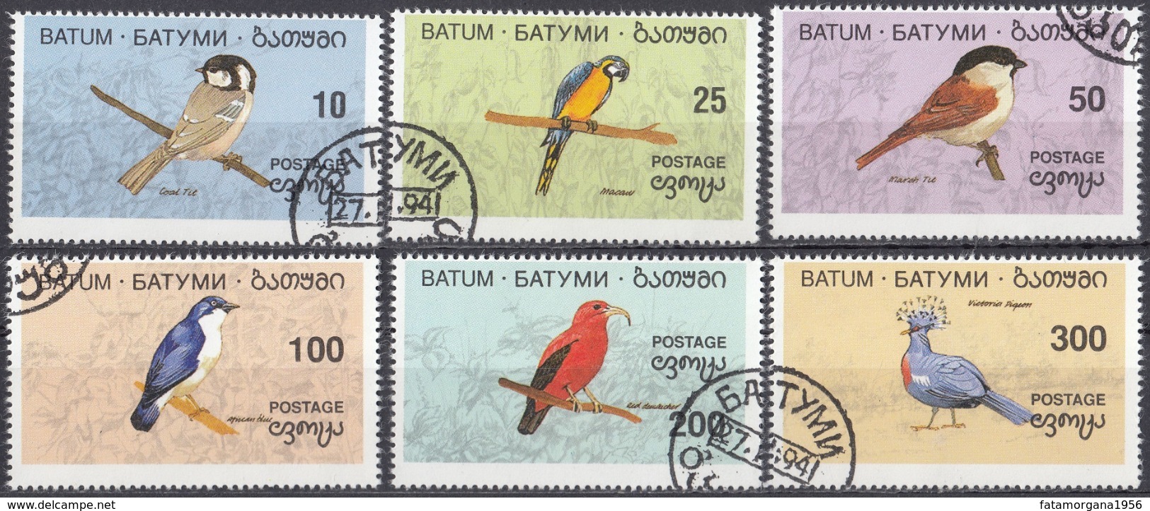 BATUM (Georgia) - 1994 - Serie Completa Usata Di 6 Valori Raffiguranti Uccelli. - Georgien