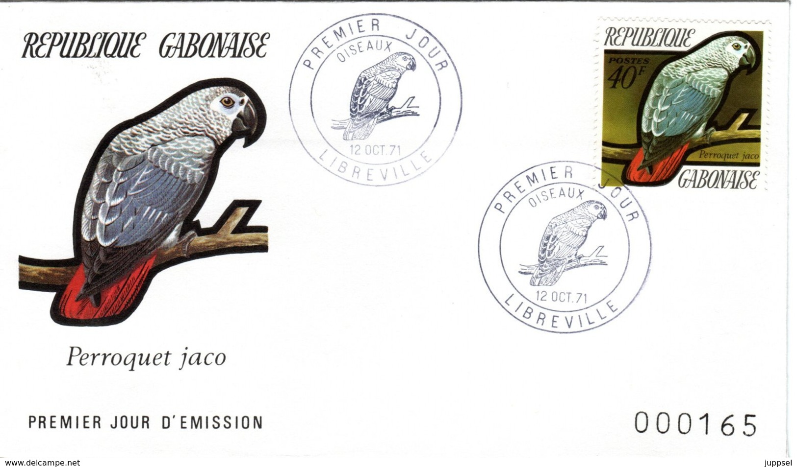 GABUN, FDC,   Parrot   /  REPUBLIQUE  GABONAISE, Lettre De Première Jour,  Perroquet Jaco,  1971 - Papageien