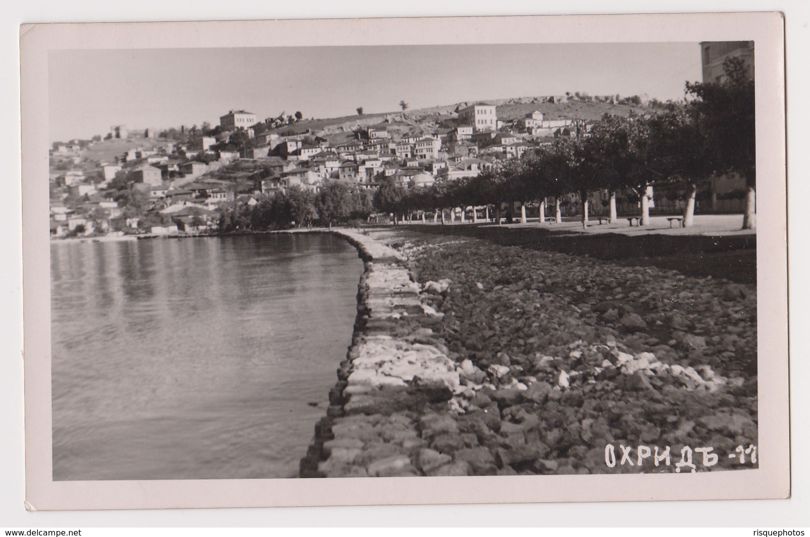 #57806 Bulgaria Macedonia OHRID View Bulgarian Occ Ww2 Vintage Photo Postcard RPPc - North Macedonia