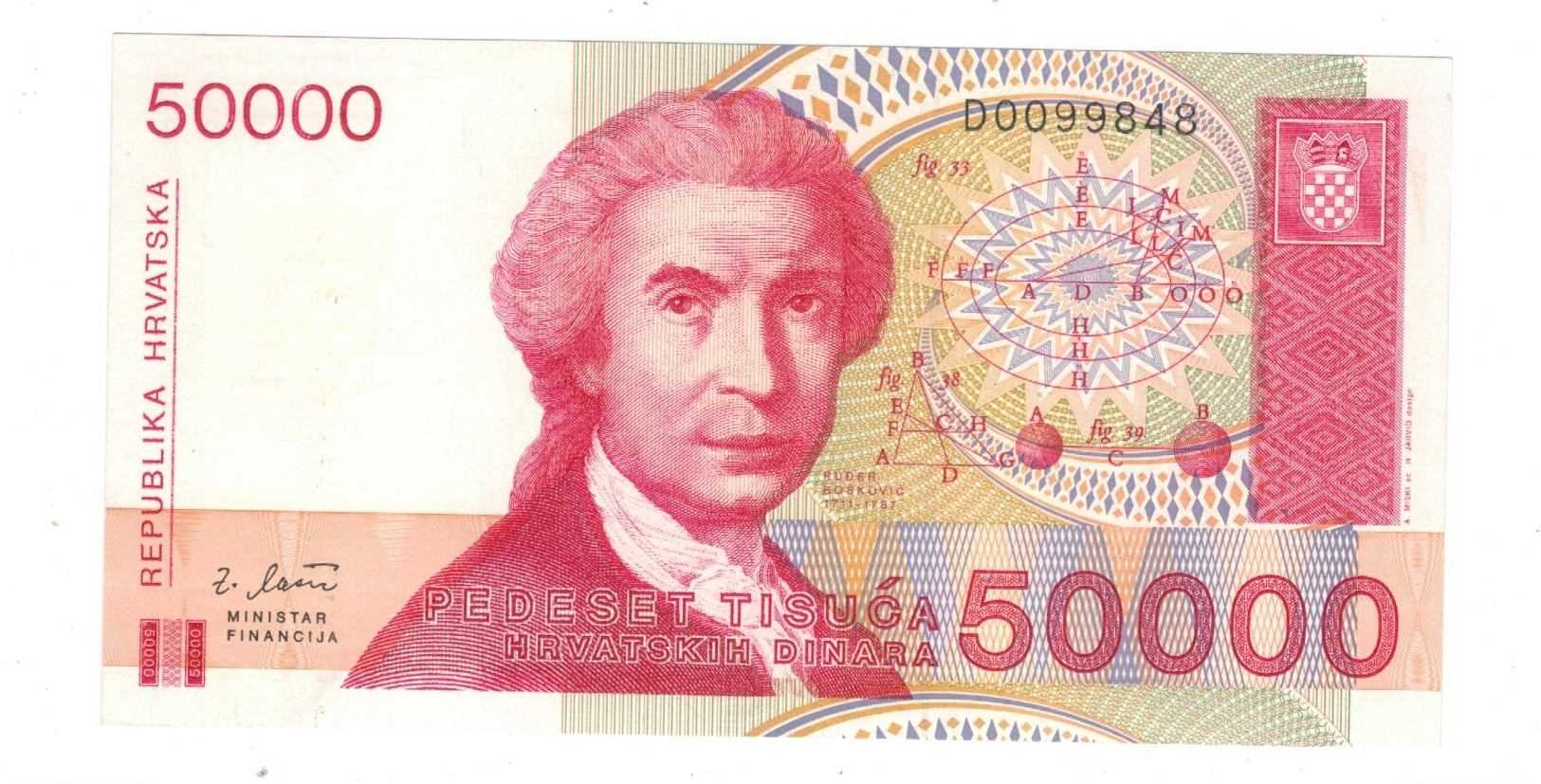 Croatia 50 000 Dinara 1993. P-26a, UNC. - Kroatië