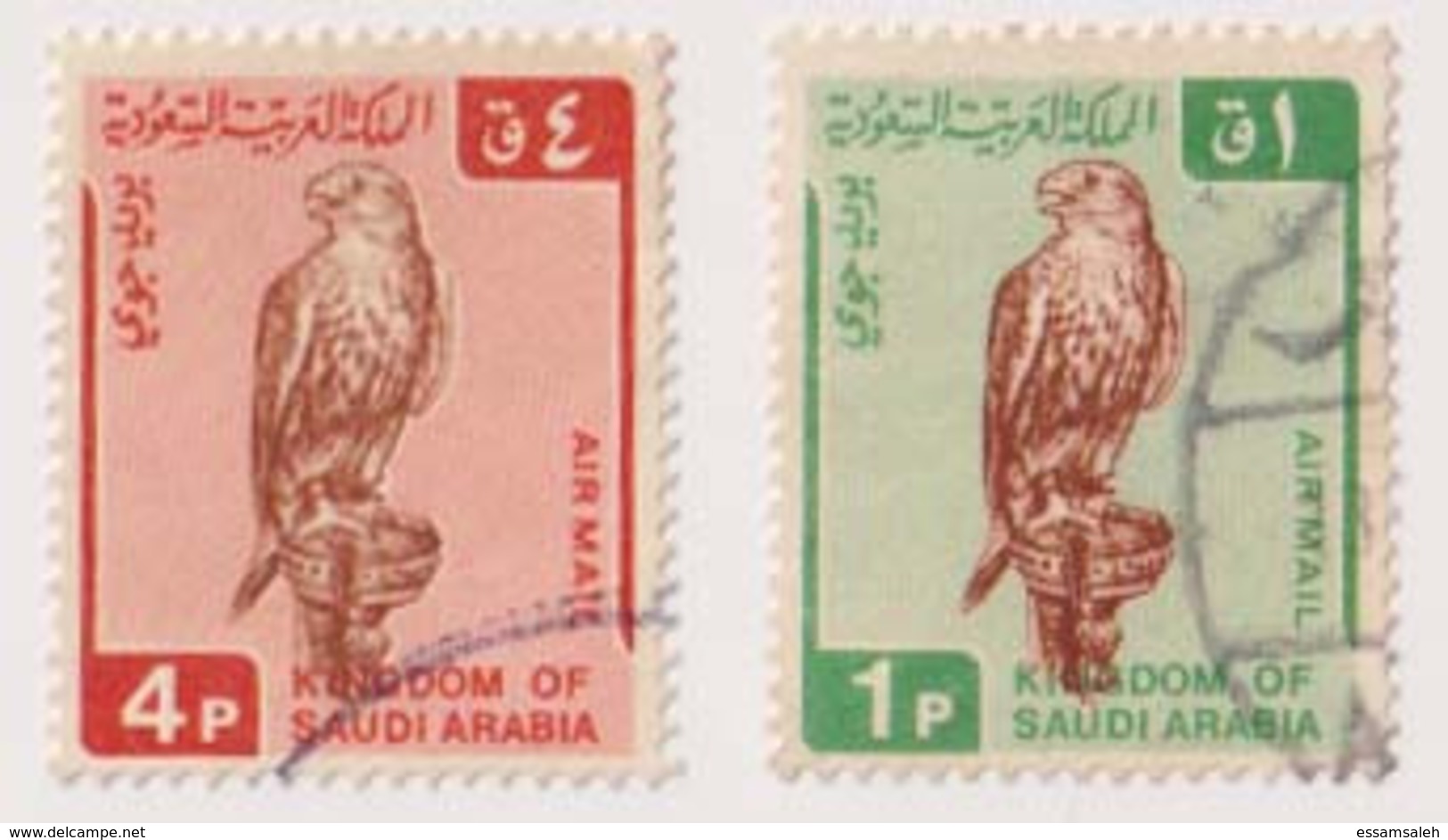 SAS01501 Saudi Arabia 1968 Falcon - RR High Catalouge Value Airmail – Fine Used - Arabia Saudita