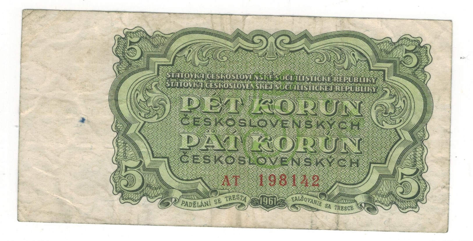 Czechoslovakia, 5 Korun 1961. F. - Czechoslovakia