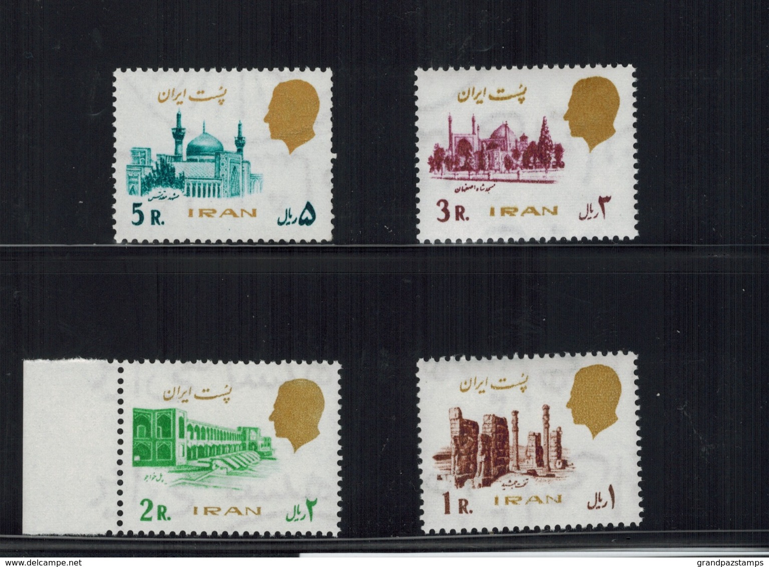 Iran/Persia   4 Stamps MNH  L#644 - Iran