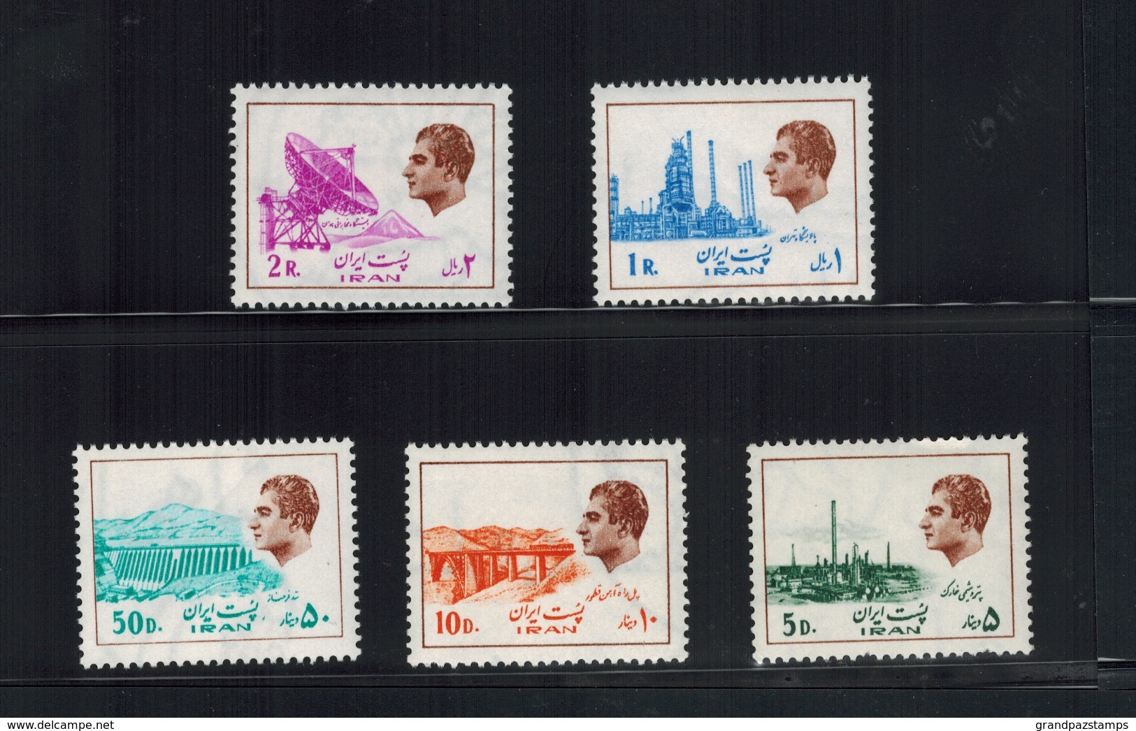 Iran/Persia   5 Stamps MNH  L#646 - Iran