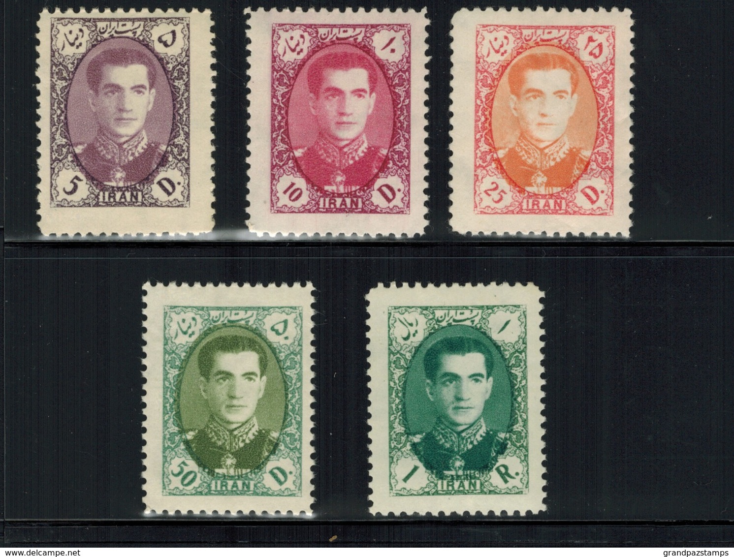 Iran/Persia   5 Stamps MNH  L#655 - Iran