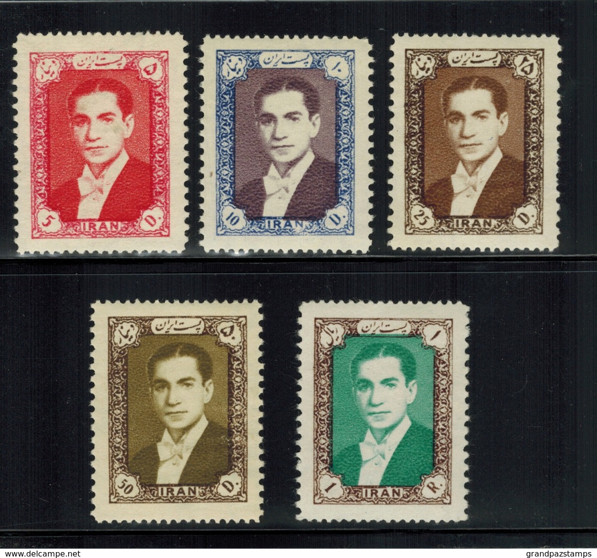 Iran/Persia   5 Stamps MNH  L#656 - Iran