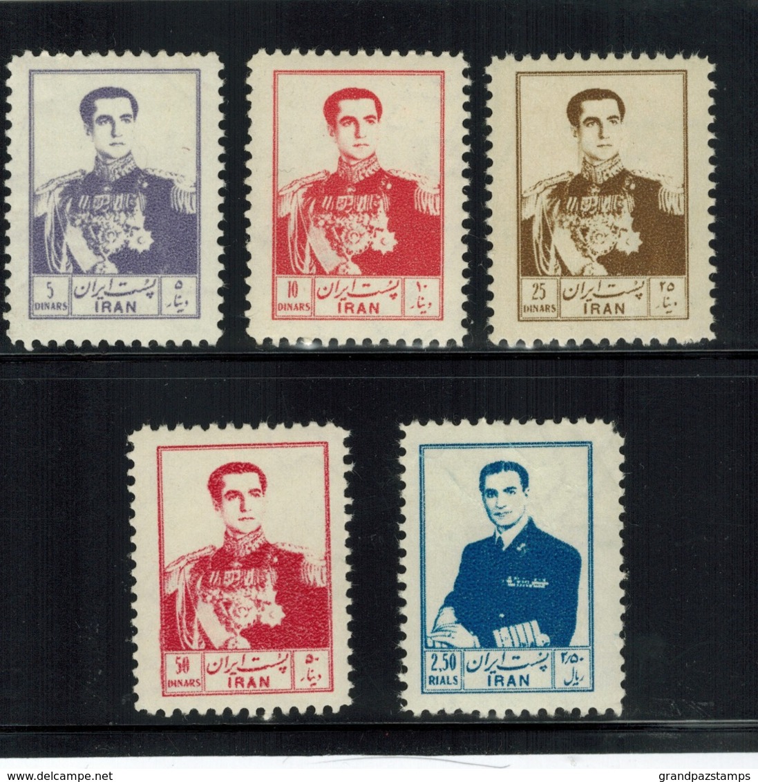 Iran/Persia   5 Stamps MNH  L#658 - Iran