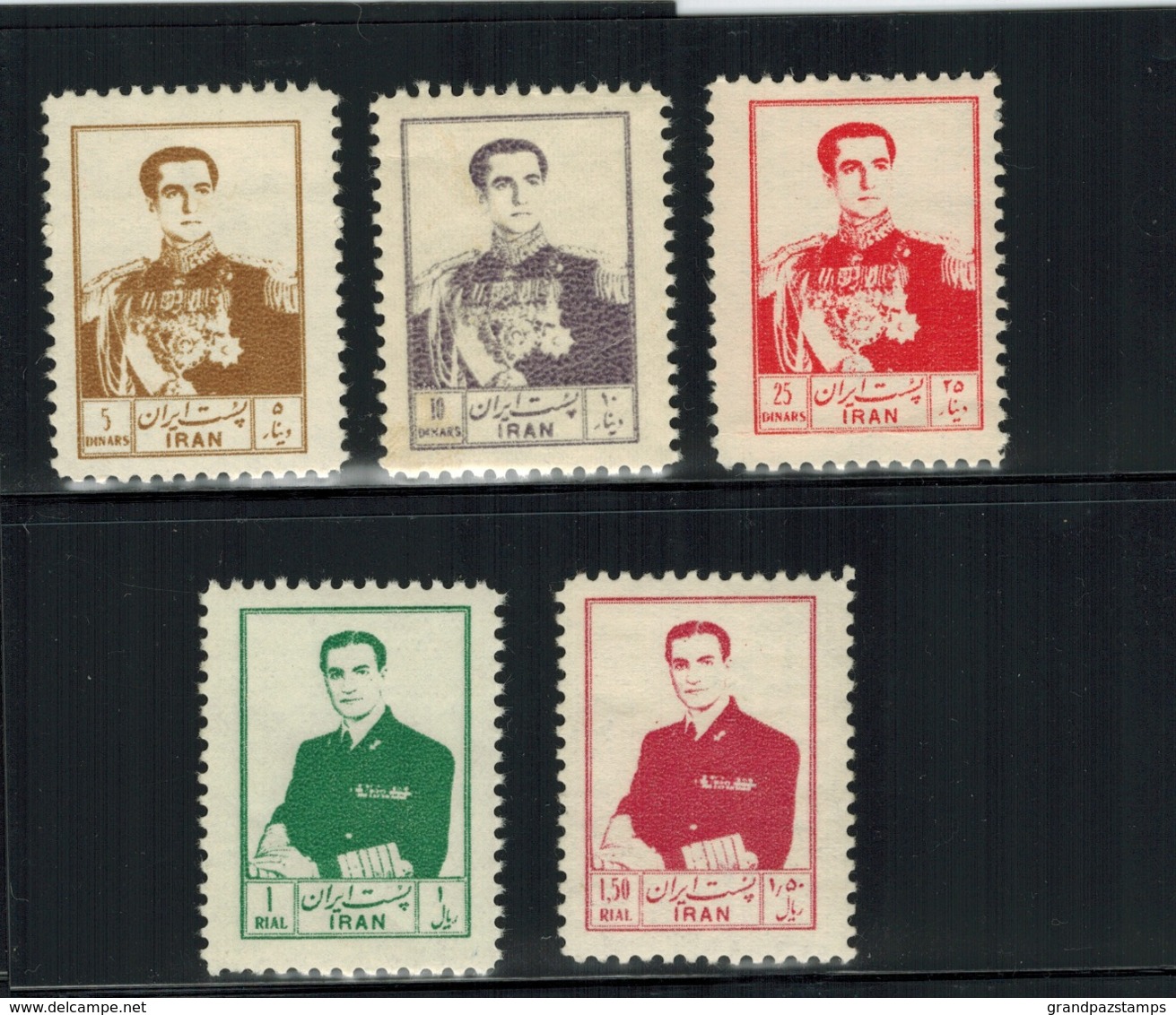 Iran/Persia   5 Stamps MNH  L#659 - Iran