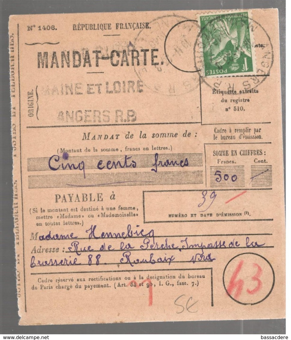 23642 - JOUL SUR ERDRE - 1921-1960: Periodo Moderno