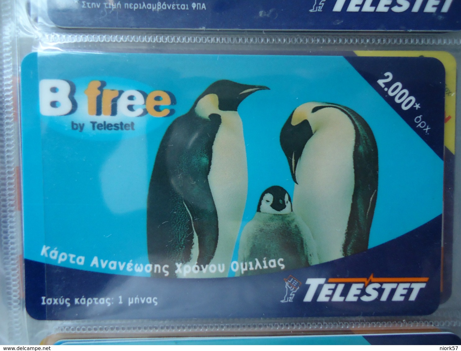 GREECE USED  PREPAID CARDS TELESTET  B FREE 2000 BIRDS PINGUIN - Pinguïns & Vetganzen