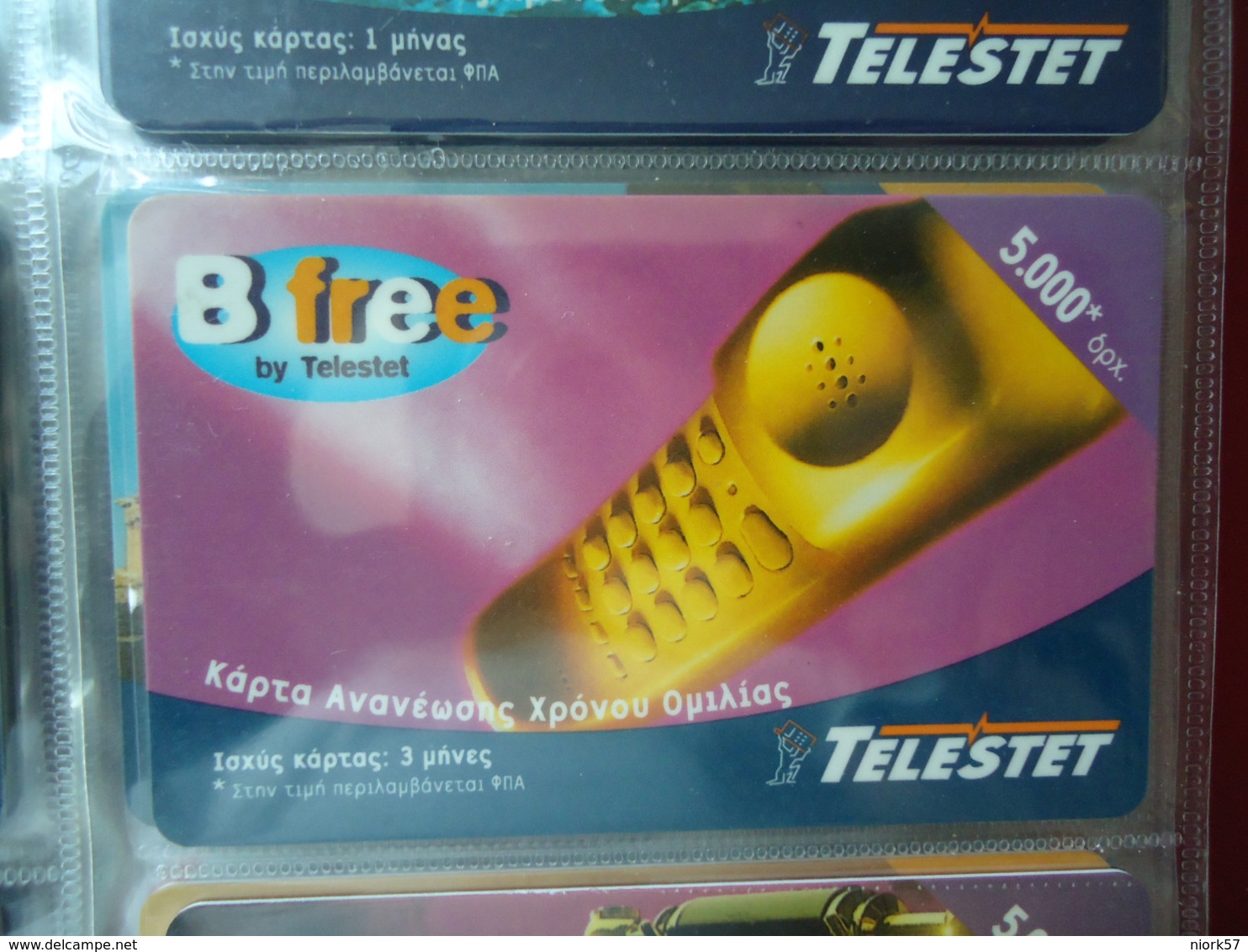 GREECE USED  PREPAID CARDS TELESTET  B FREE 5.000 TELEPHONES - Telefone