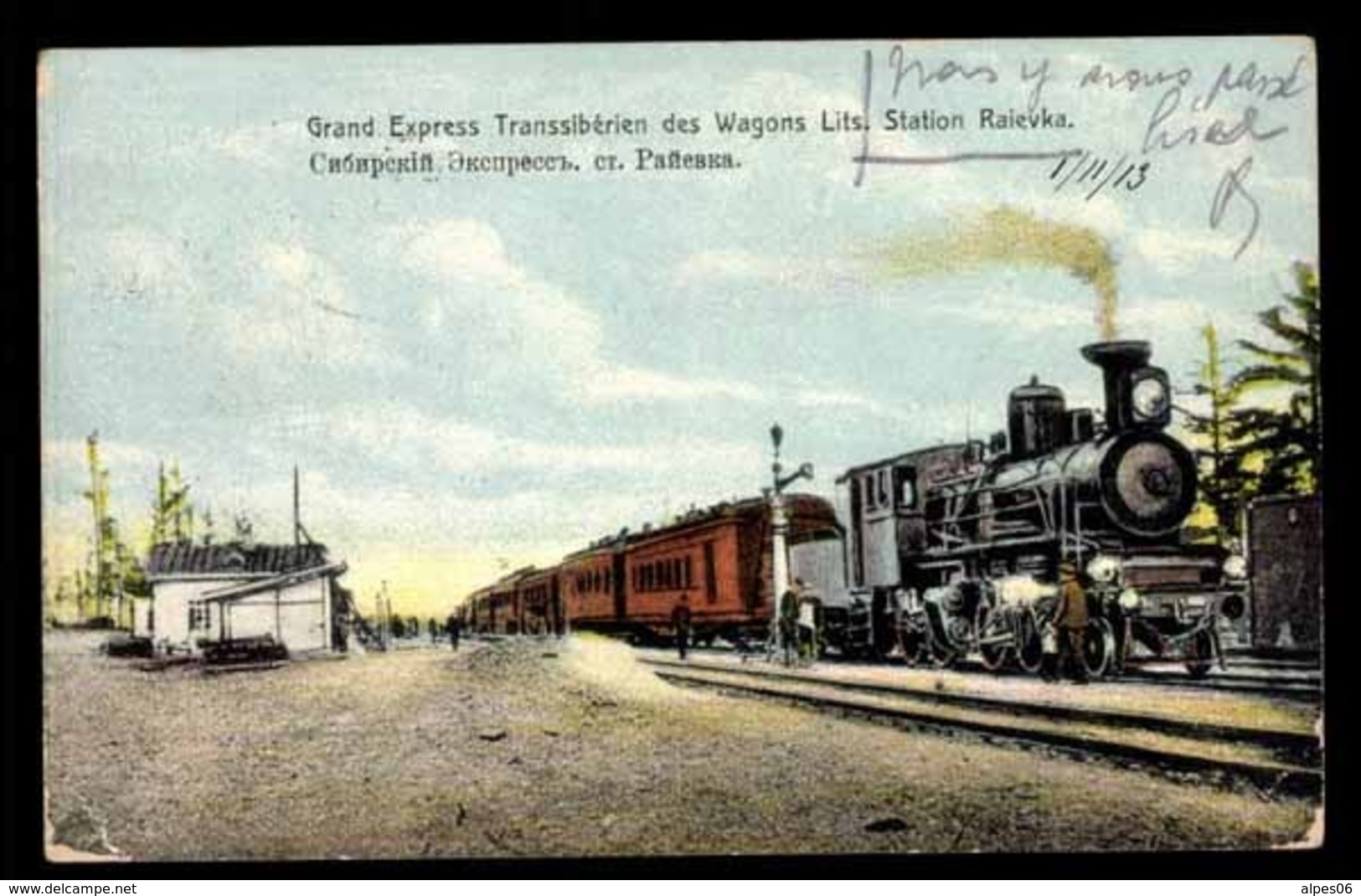 RUSSIE, Raievka, Gare, Grand Express Transsibérien Des Wagons Lits - Russie