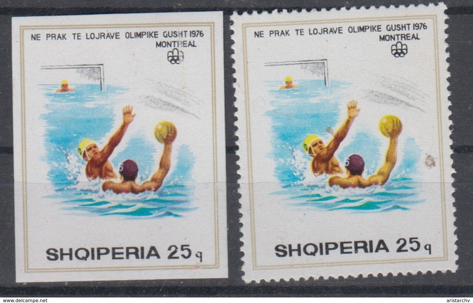 ALBANIA 1976 WATER POLO OLYMPIC GAMES PERFORATED AND IMPERFORATED - Water Polo