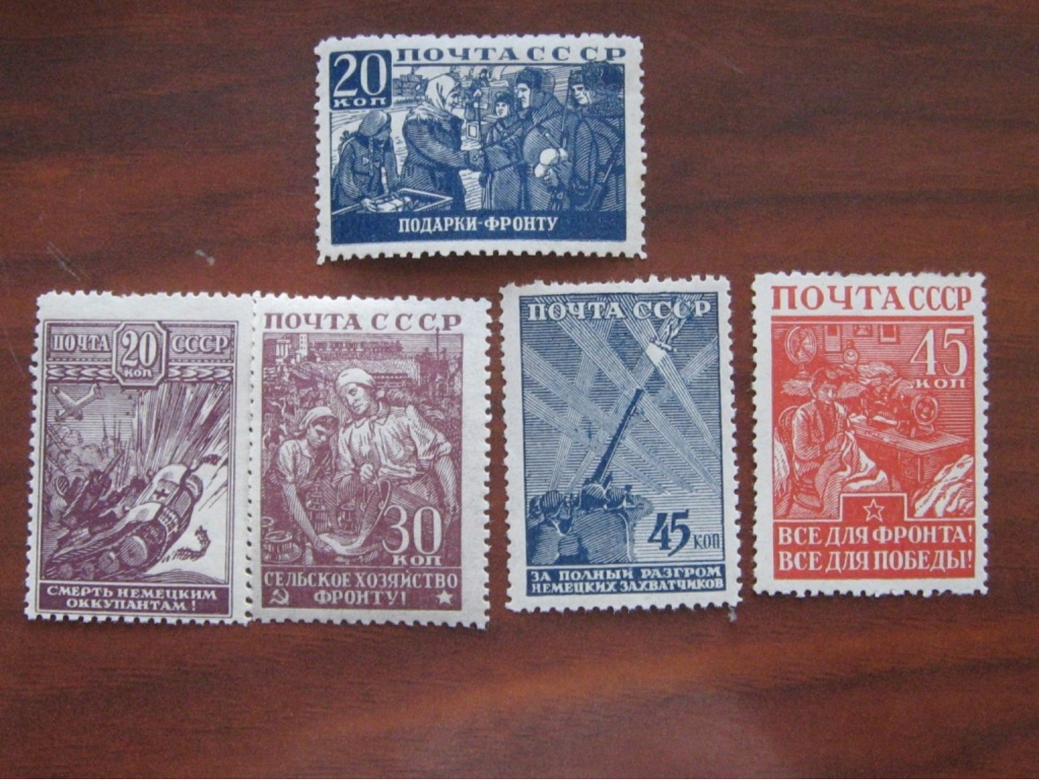 Russia  1942 MLH 842.46 - Nuovi