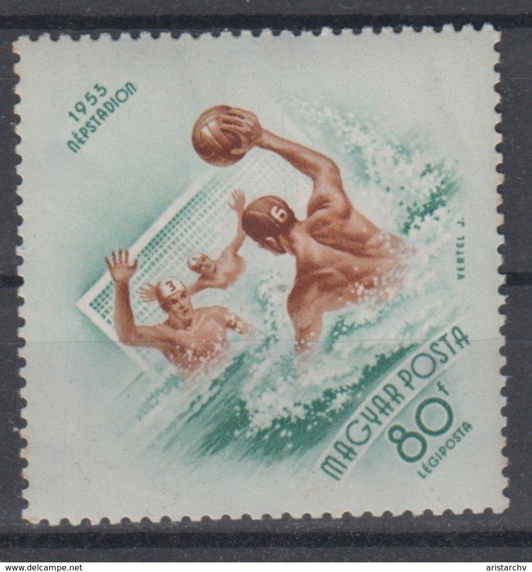 HUNGARY 1953 WATER POLO NEPSTADION - Wasserball