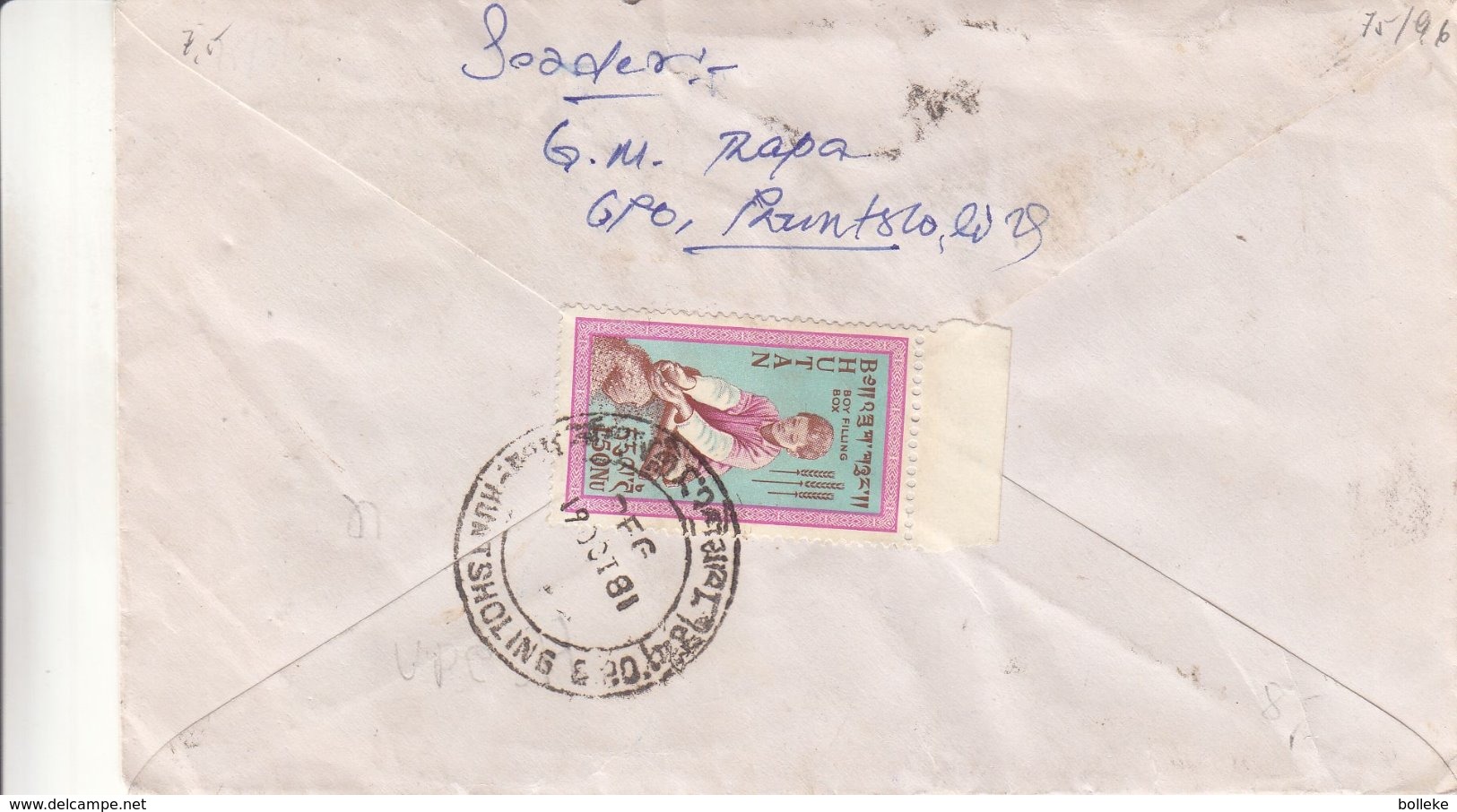 Bhoutan - Lettre Recom De 1981 - Oblit Phuntsholing - Exp Vers Essen - Oiseaux - Félins - - Bhutan