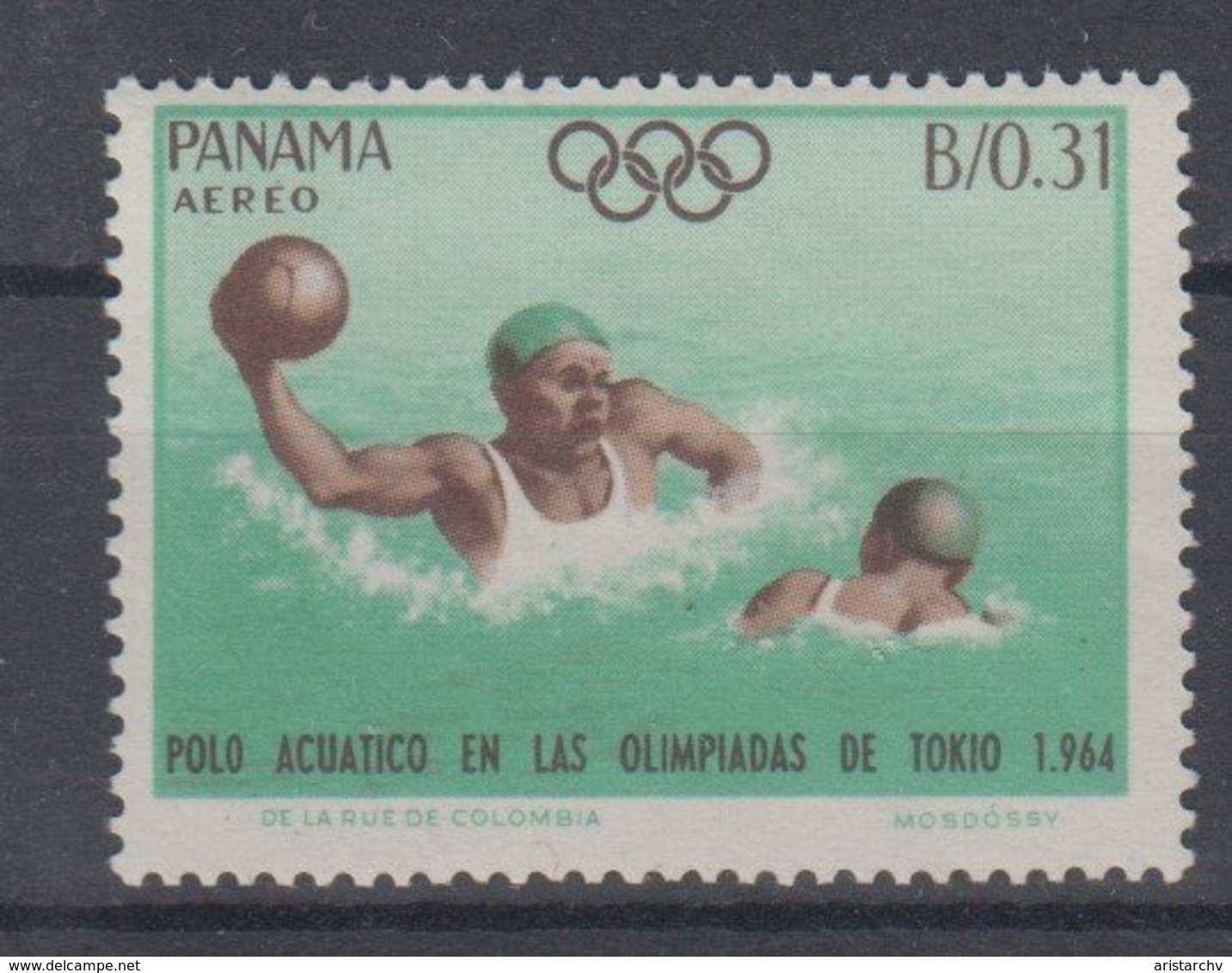 PANAMA 1964 OLYMPIC GAMES WATER POLO - Water Polo