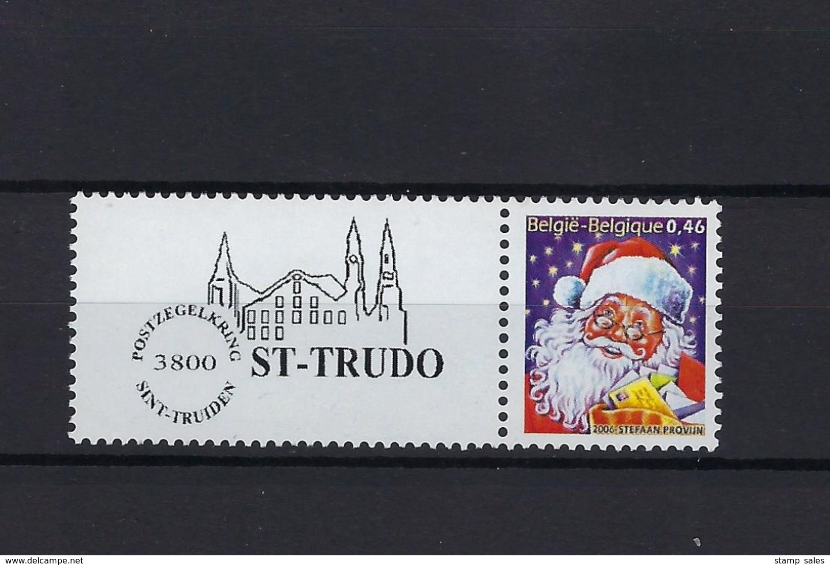 Duostamp St-Trudo 2006 MNH ** POSTFRIS ZONDER SCHARNIER  SUPERBE - Other & Unclassified