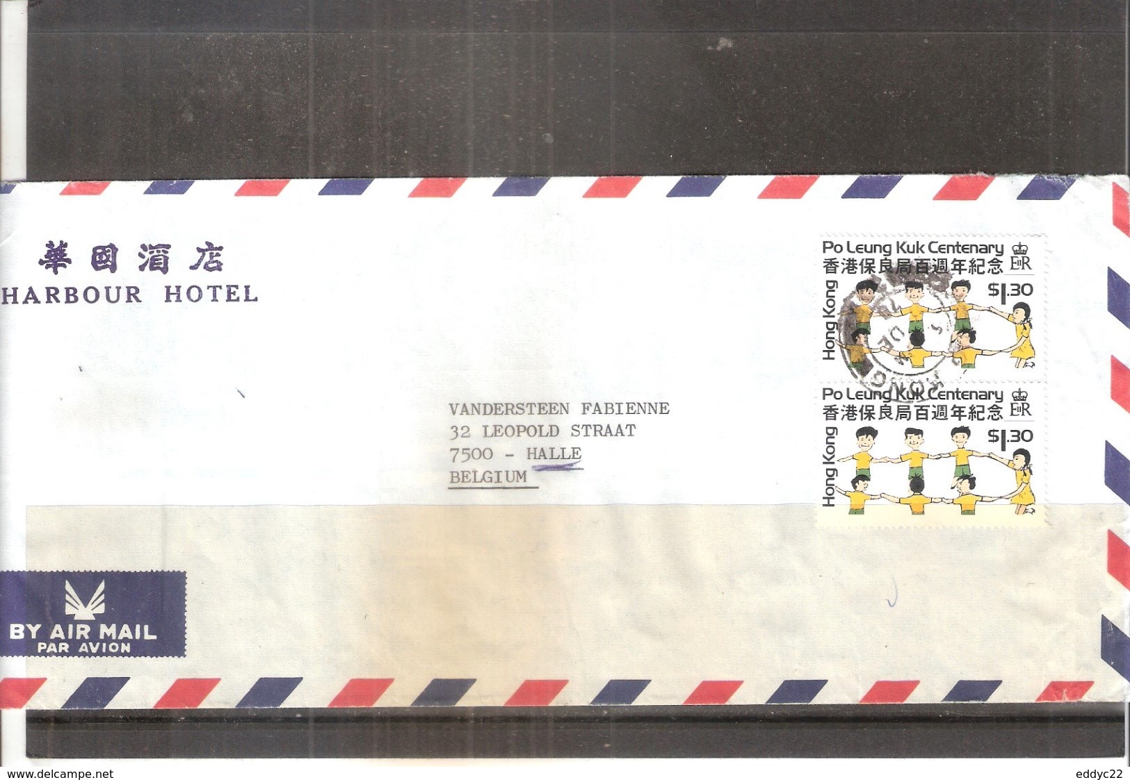 Hotel Cover From Hong-Kong To Belgium -,1978 (to See) - Lettres & Documents