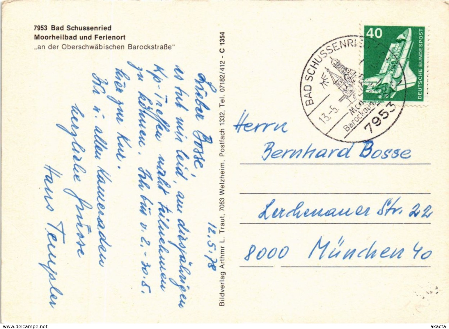CPA AK Bad Schussenried - Scenes - 1970's GERMANY (913329) - Bad Schussenried