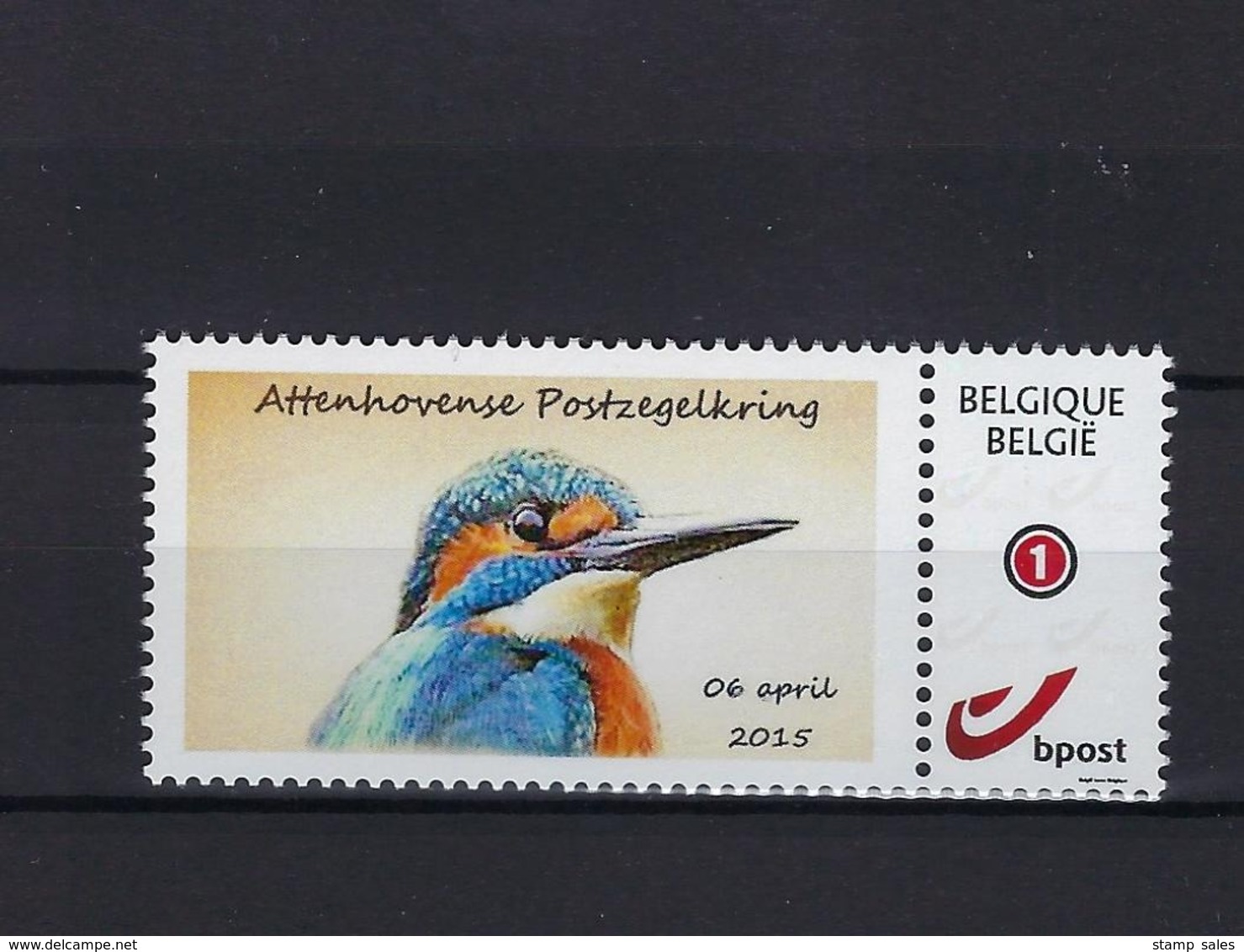 Duostamp Attenhovense Postzegelkring 2015 Birds MNH ** POSTFRIS ZONDER SCHARNIER  SUPERBE - Other & Unclassified