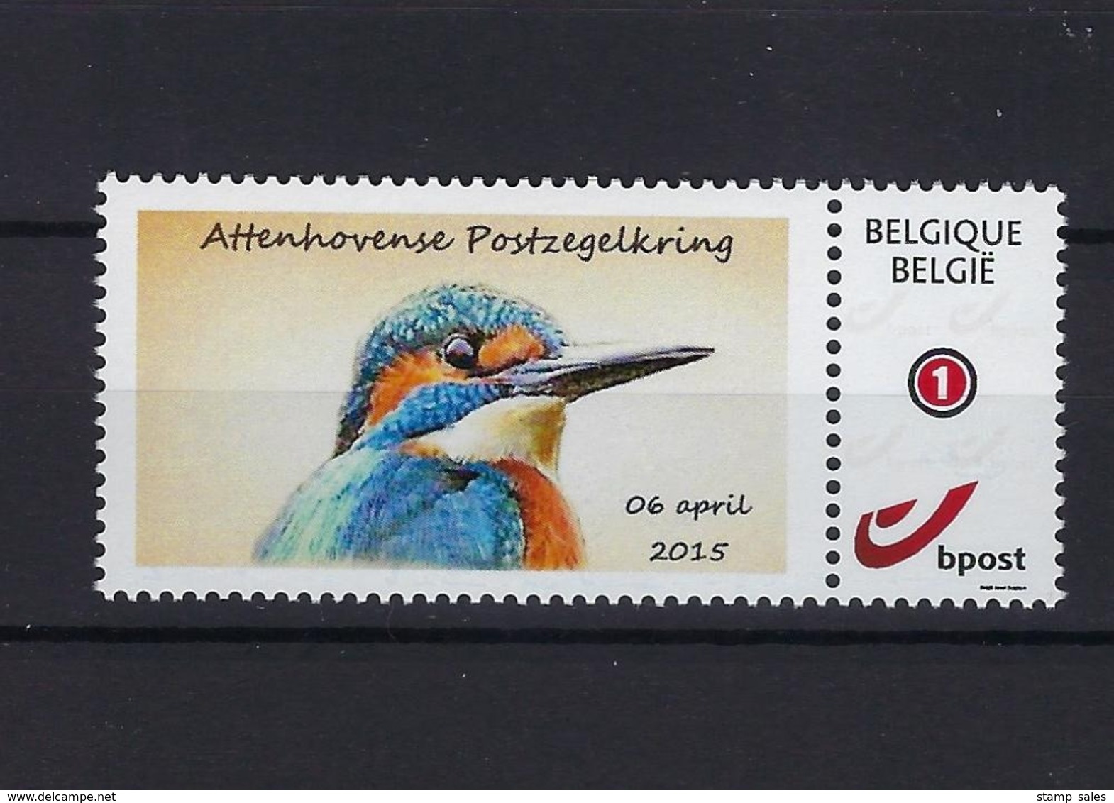 Duostamp Attenhovense Postzegelkring 2015 Birds MNH ** POSTFRIS ZONDER SCHARNIER  SUPERBE - Other & Unclassified