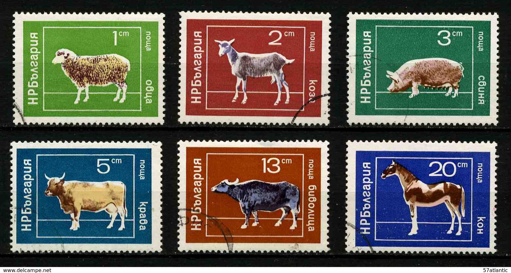 BULGARIE - ANIMAUX De La FERME - YT 2071 à 2076 - SERIE COMPLETE 8 TIMBRES OBLITERES - Farm