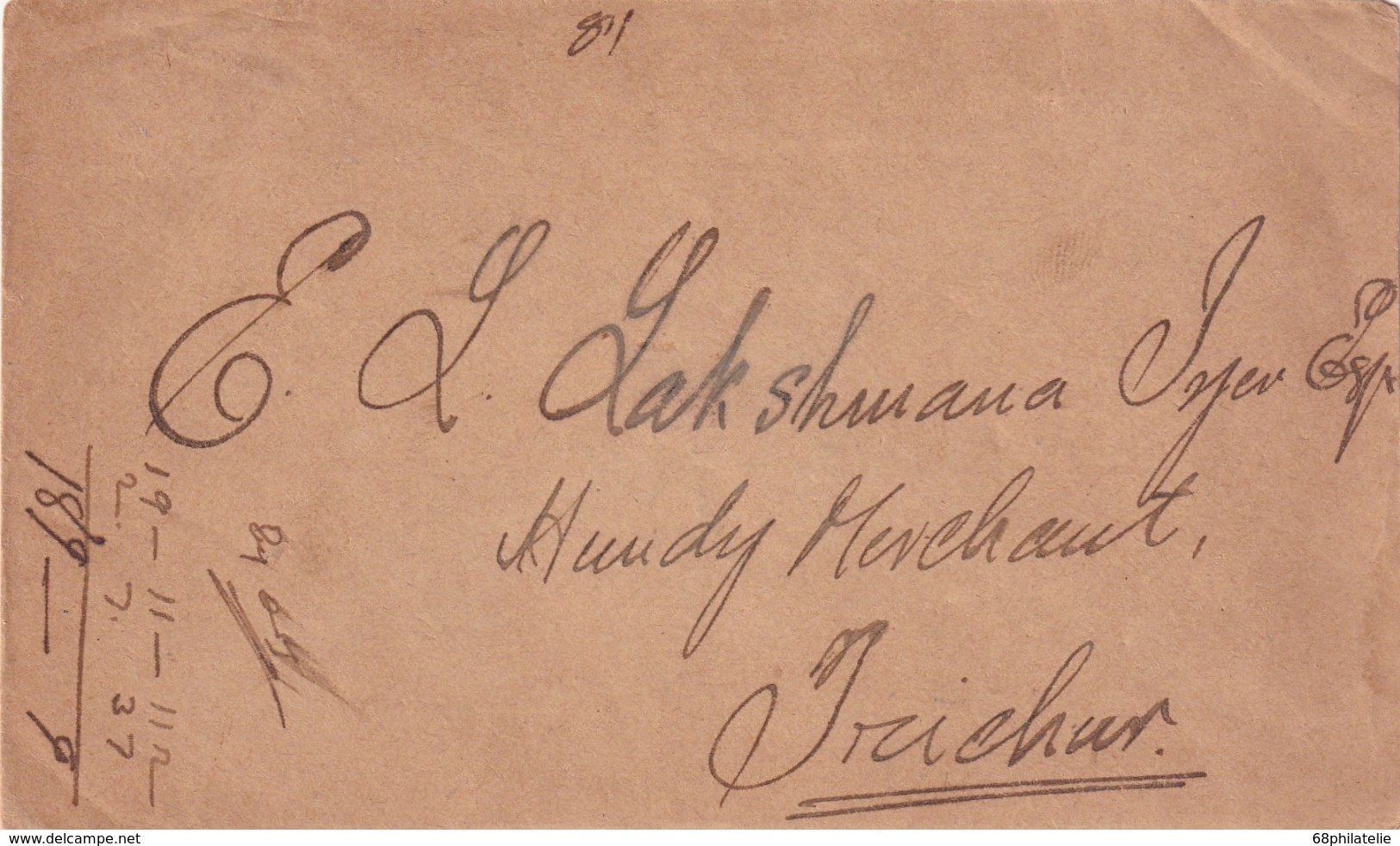 COCHIN 1912 LETTRE - Cochin