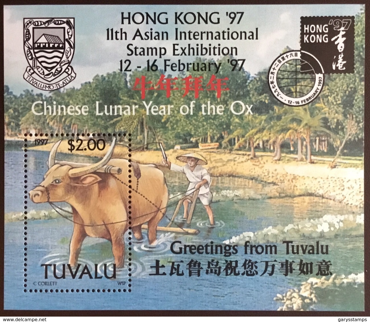 Tuvalu 1997 Year Of The Ox Minisheet MNH - Farm