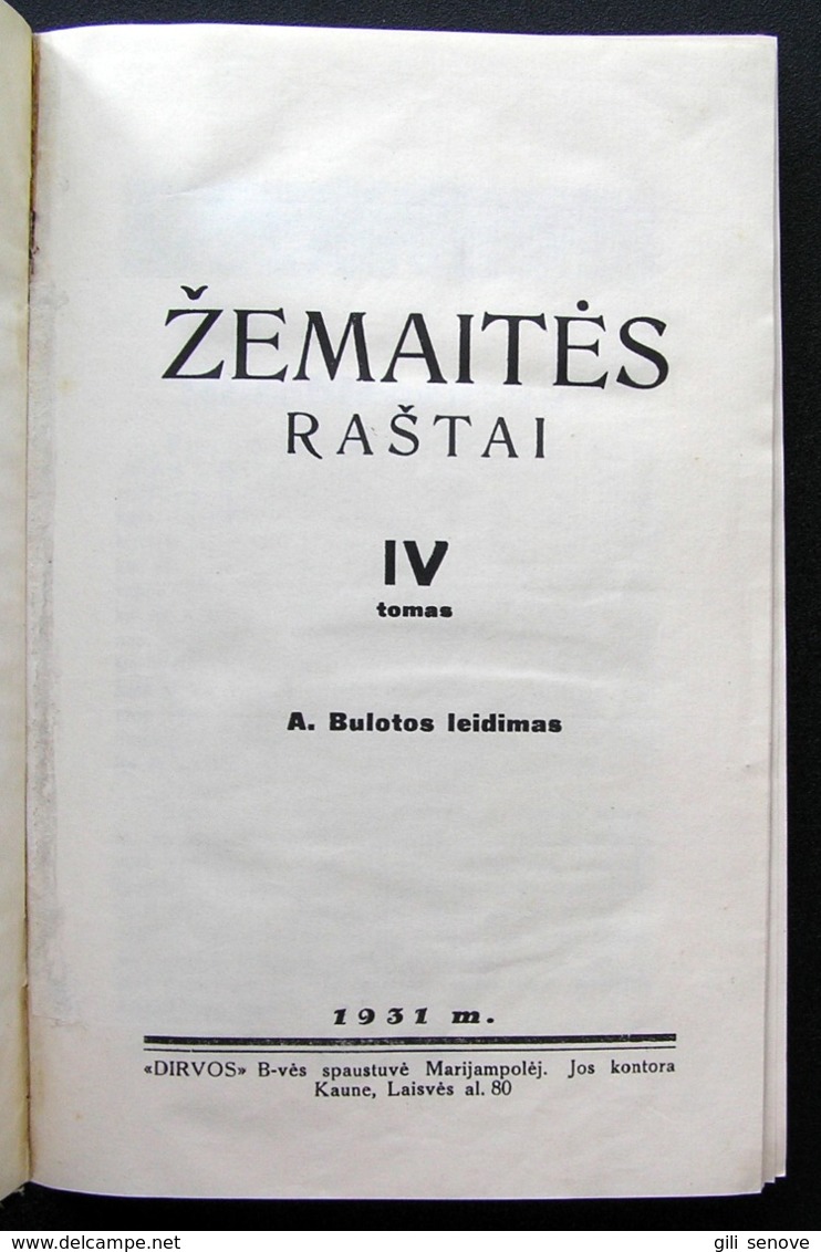 Lithuanian Book / Žemaitės Raštai IV Tomas 1931 - Ontwikkeling